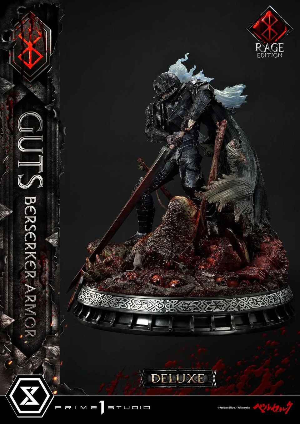 Berserk - Armor Guts Rage Edition DX | 1:4 Resin Statue | Prime 1 Studio