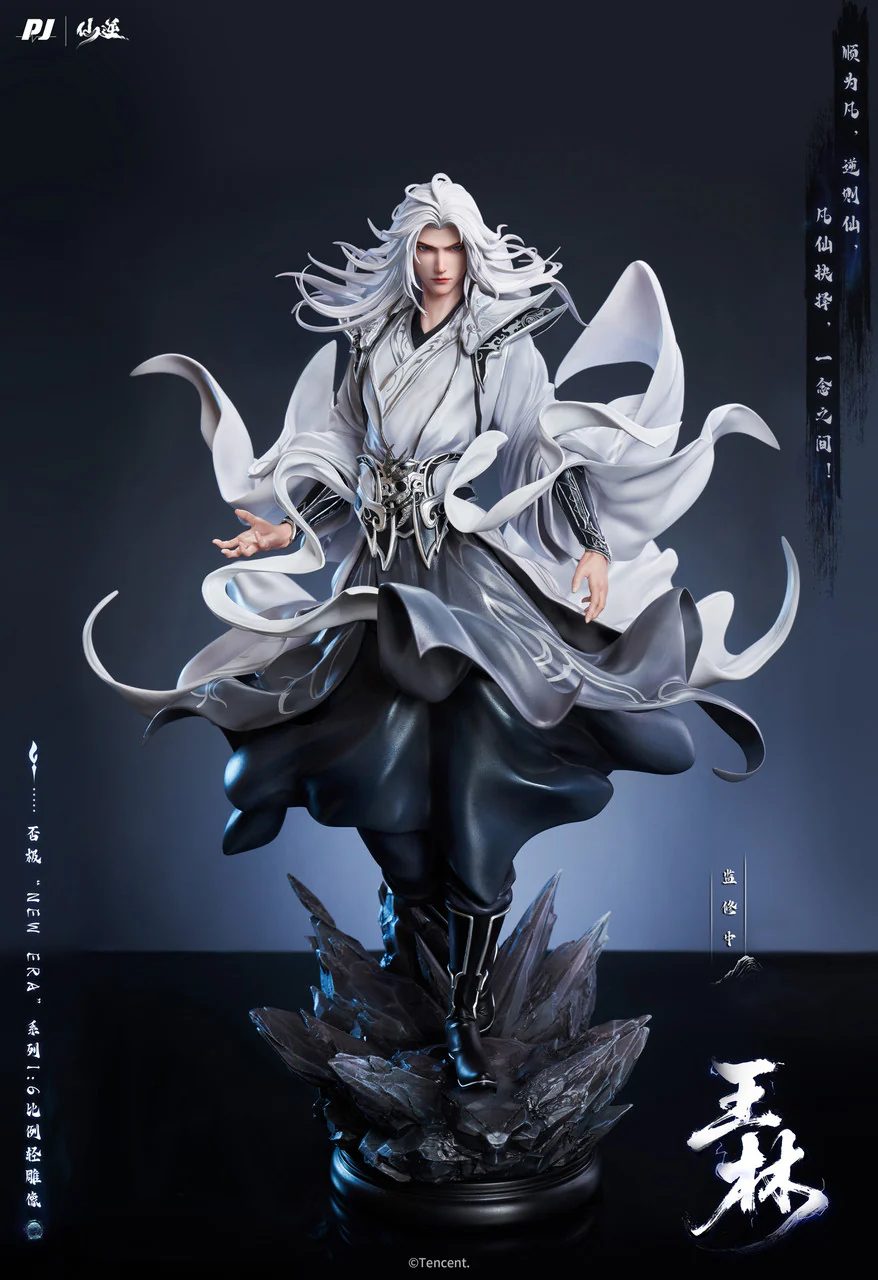 Xian Ni - WangLin | 1:6 Resin Statue | by PiJi Studio 