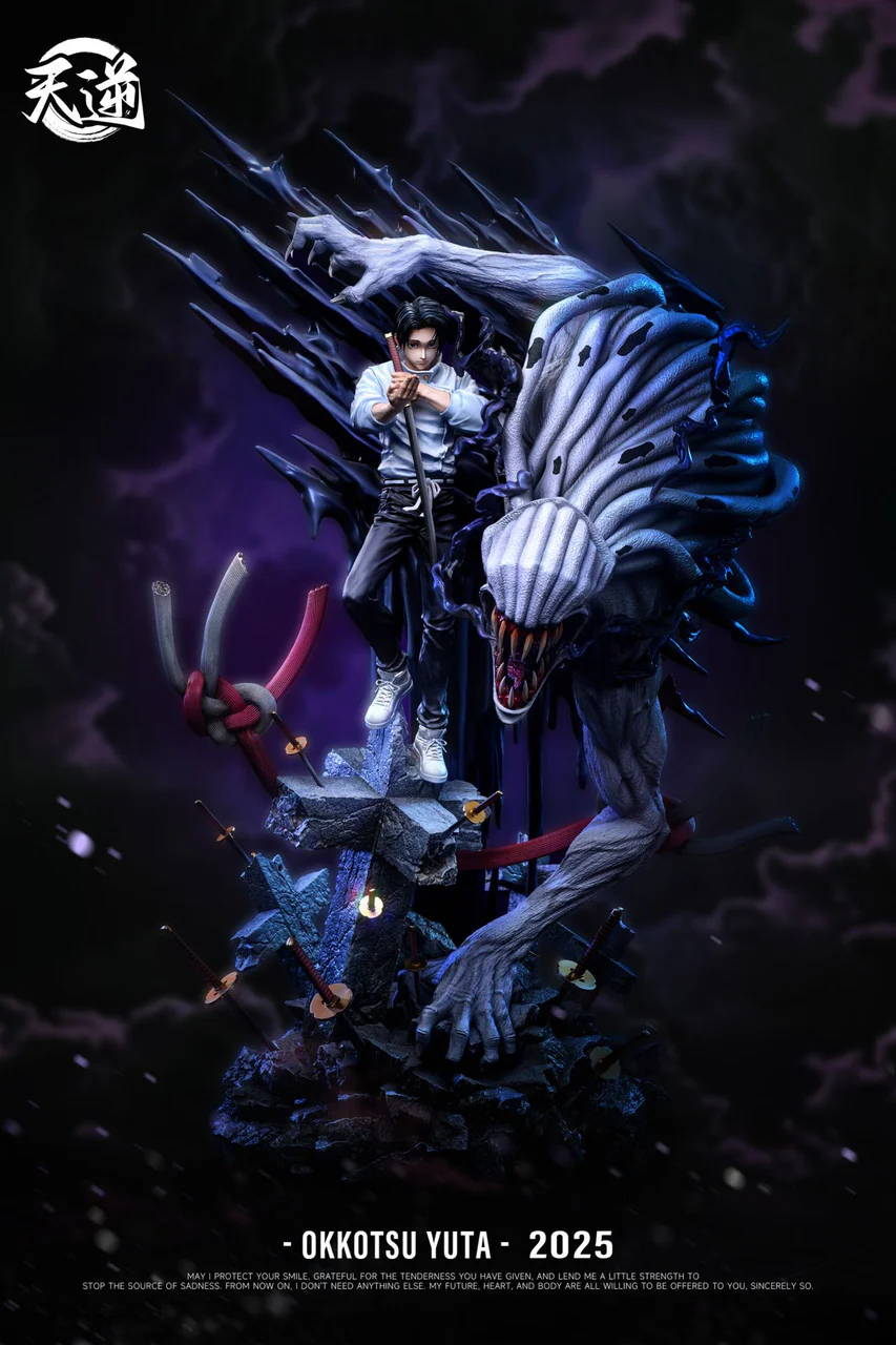 Jujutsju Kaisen - Okkotsu Yuta | Resin Statue | by TianNi Studio