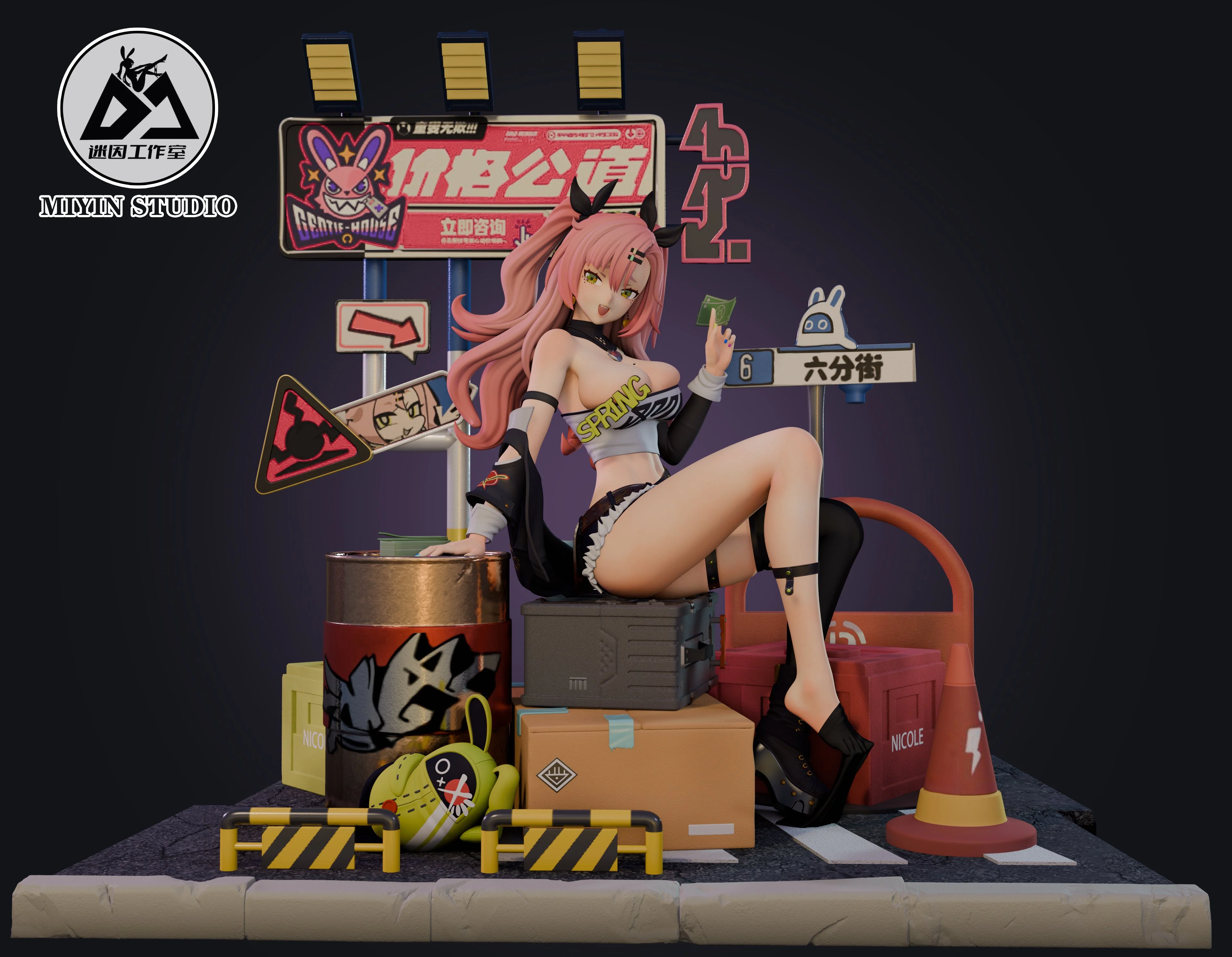 Zenless Zone Zero - Nicole Demara | 1:6 Resin Statue | von MiYin Studio