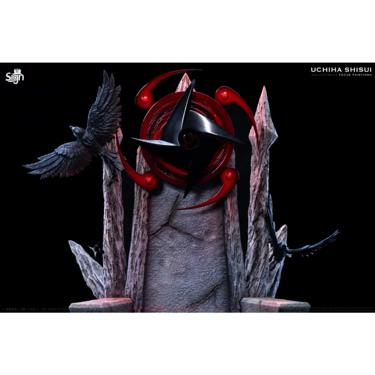 Sign Studio - Uchiha Shisui