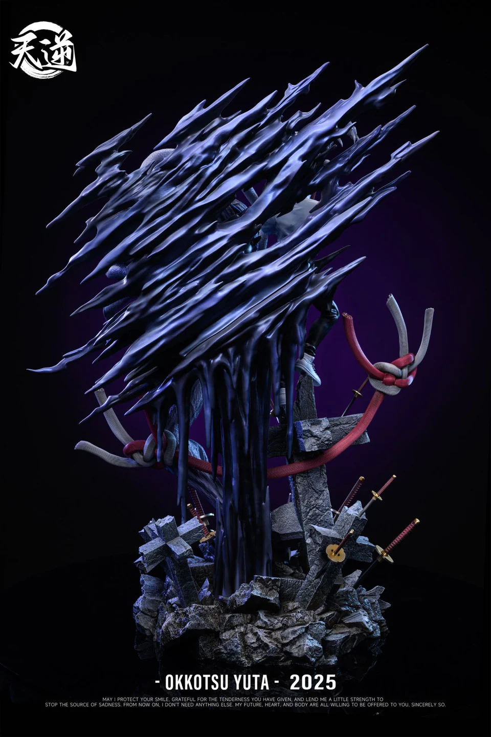 Jujutsju Kaisen - Okkotsu Yuta | Resin Statue | by TianNi Studio