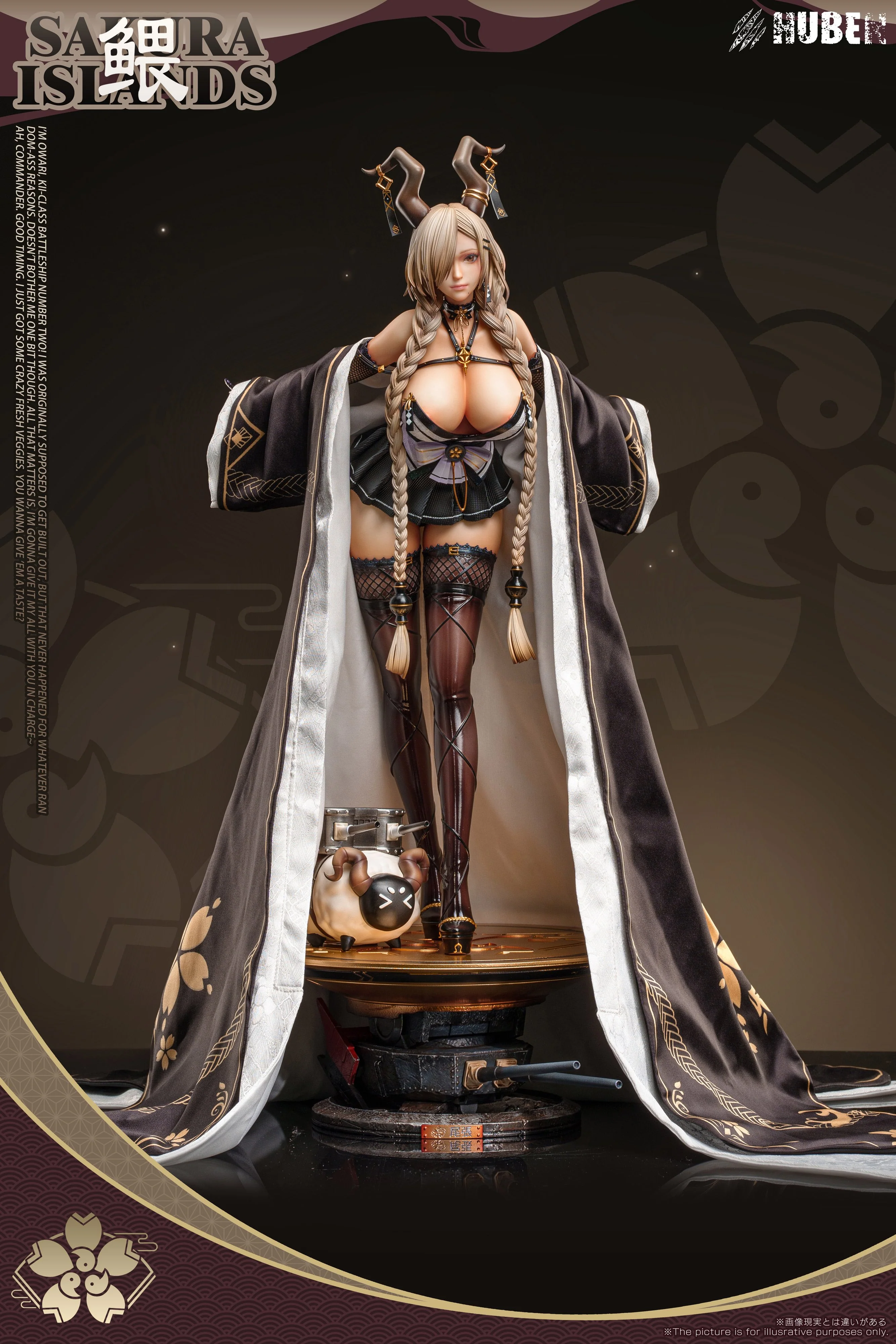 Azur Lane - IJN Owari | 1:4 Resin Statue | von Huben Studio