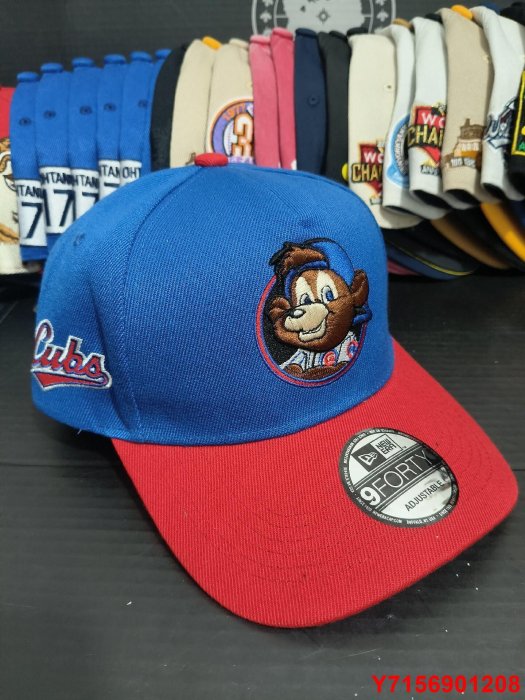 NEW ERA 1990 CHICAGO CUBS STAR GAME CHROME EDITION BICOLOR A-FRAME SNAPBACK CAP