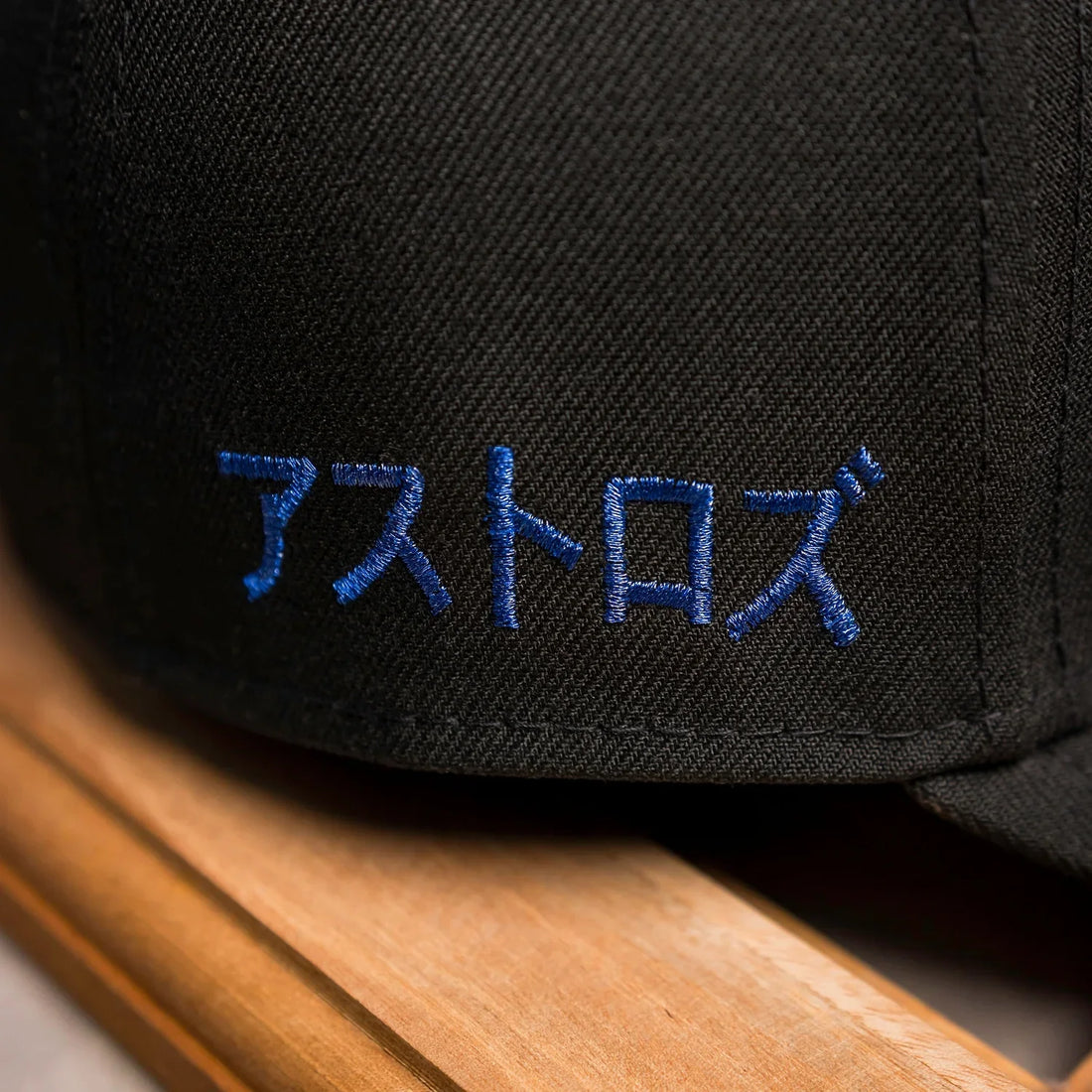 HOUSTON ASTROS FLAME LOGO MLB BLACK BLUE UV / NEW ERA 9FORTY A-FRAME