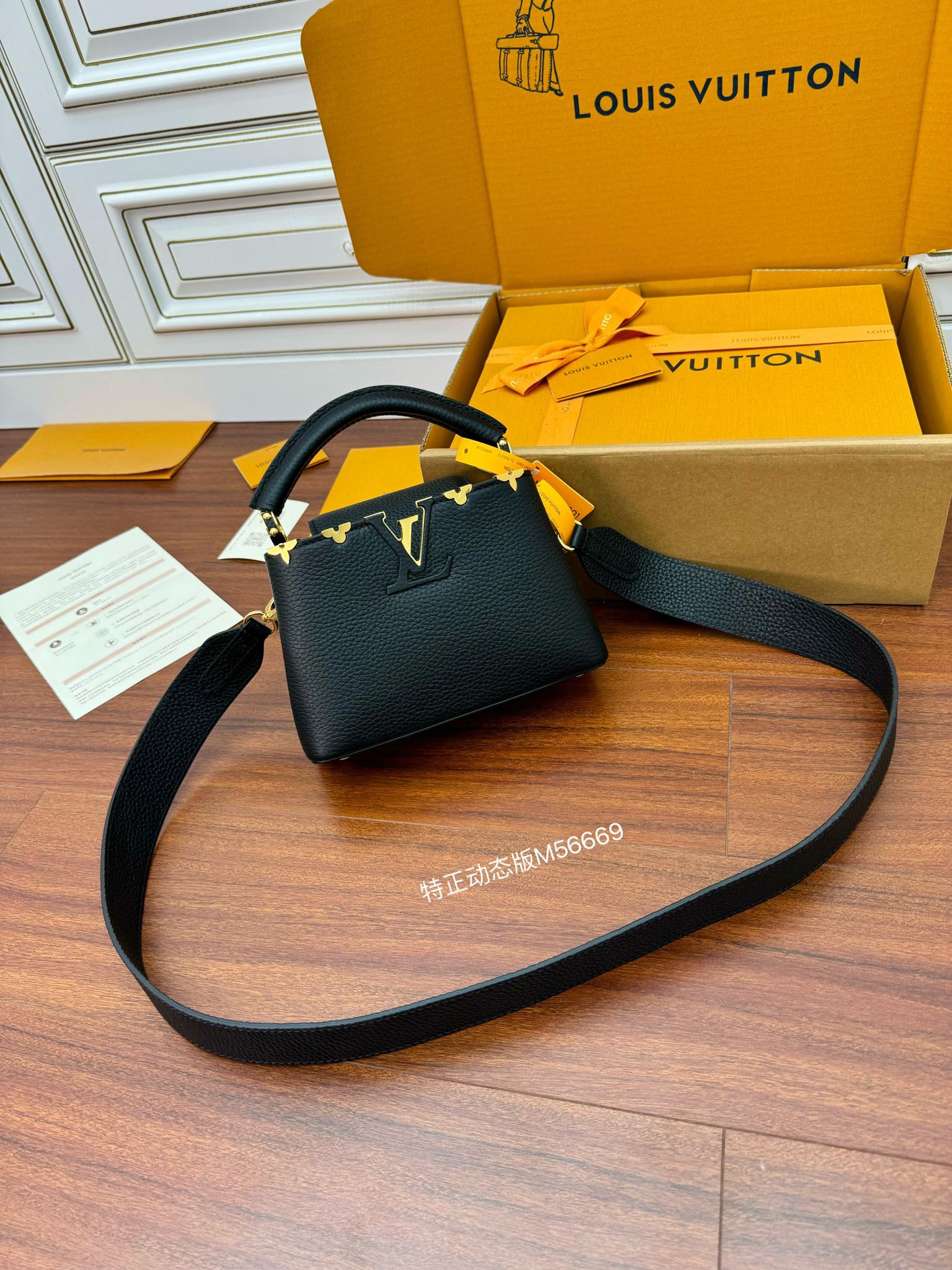 Túi xách Sac Capucines Mini    M56669