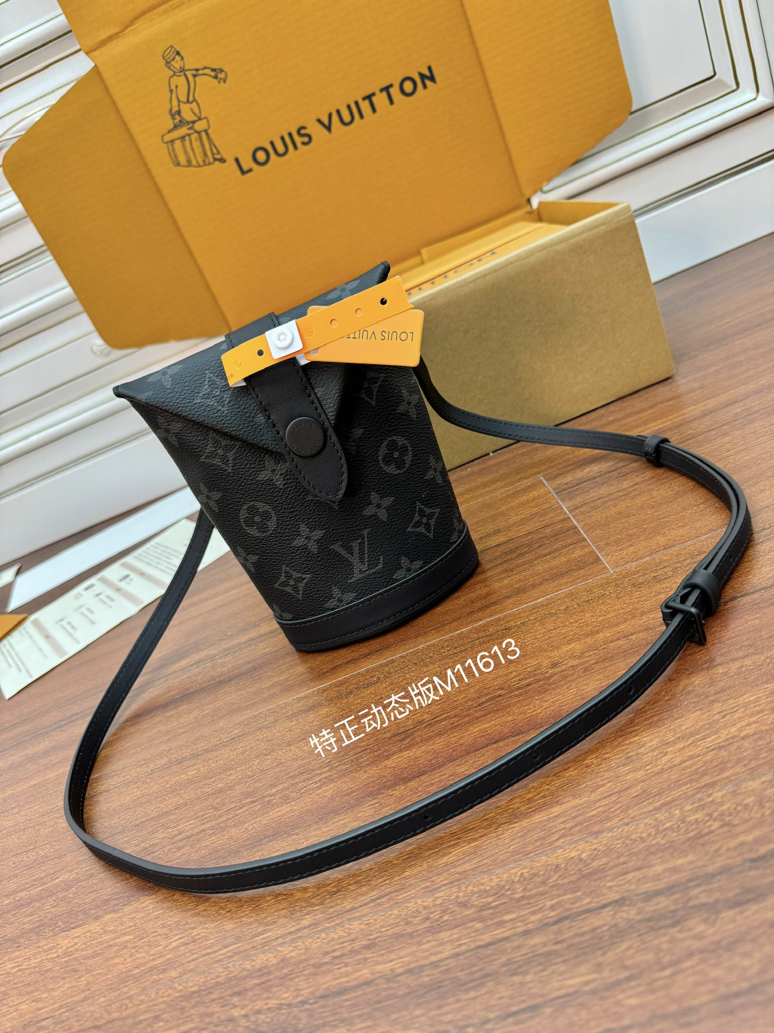 Pochette Envelope   M11613