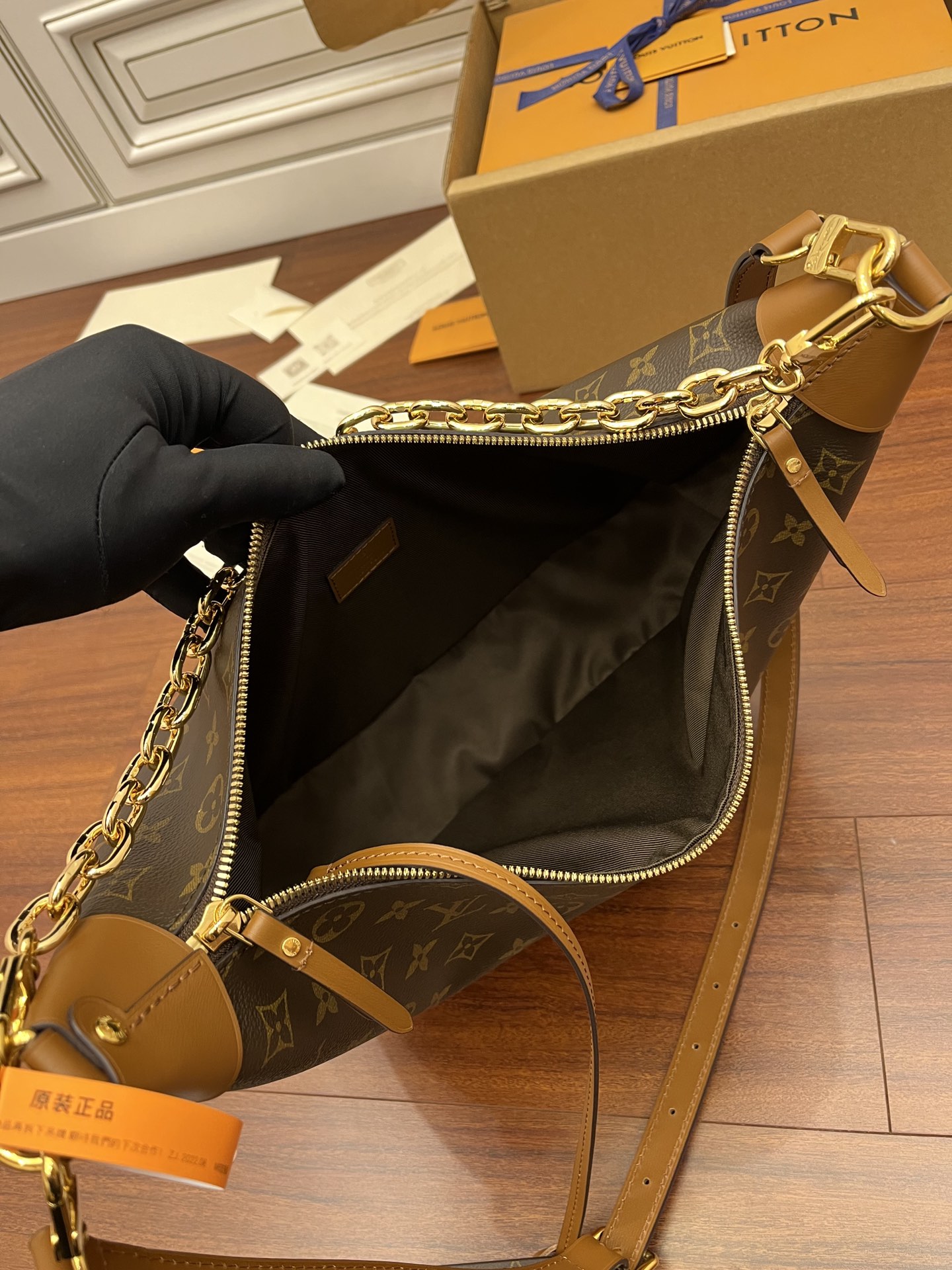 Sac hobo Loop  m46311