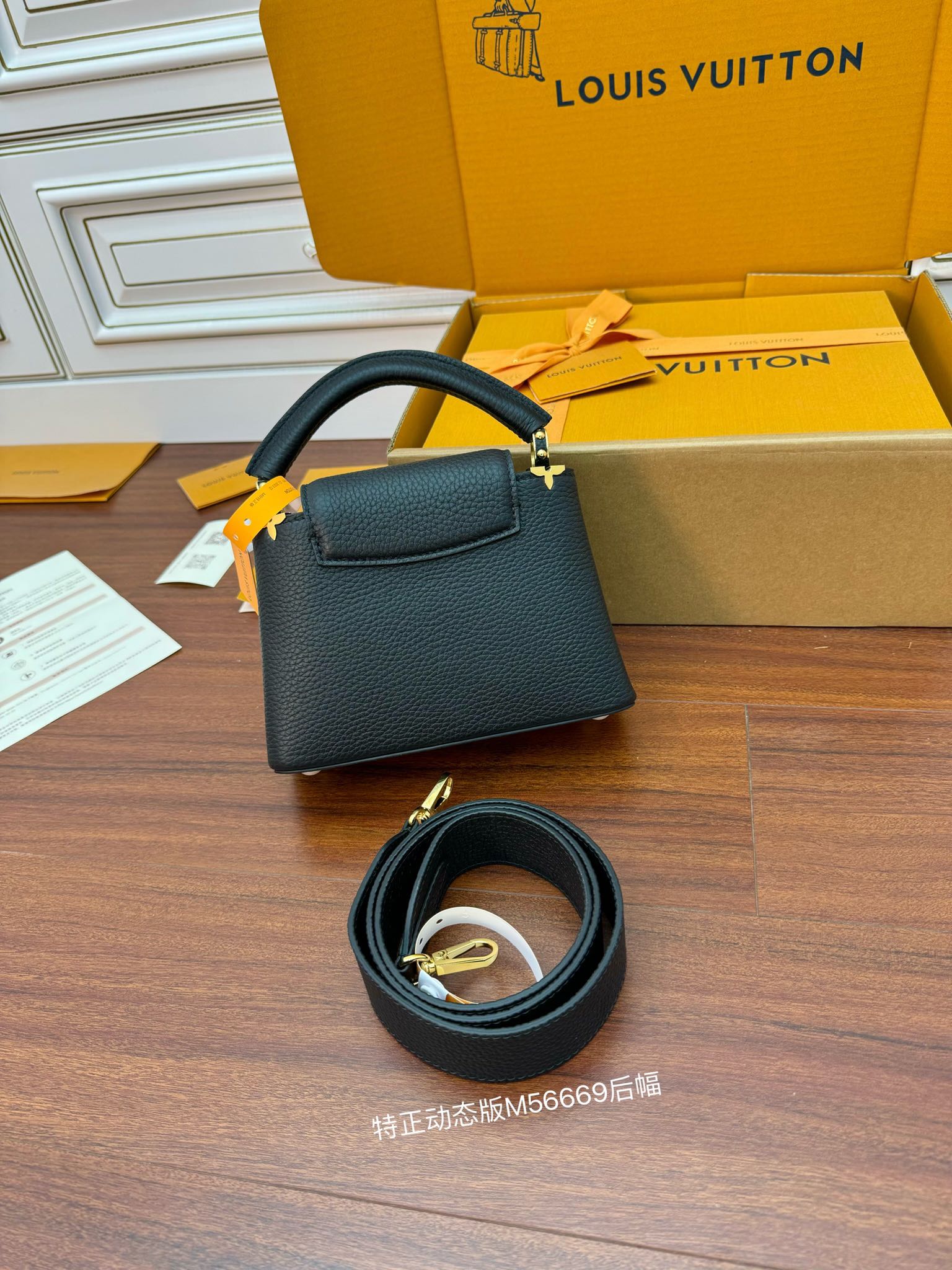 Túi xách Sac Capucines Mini    M56669