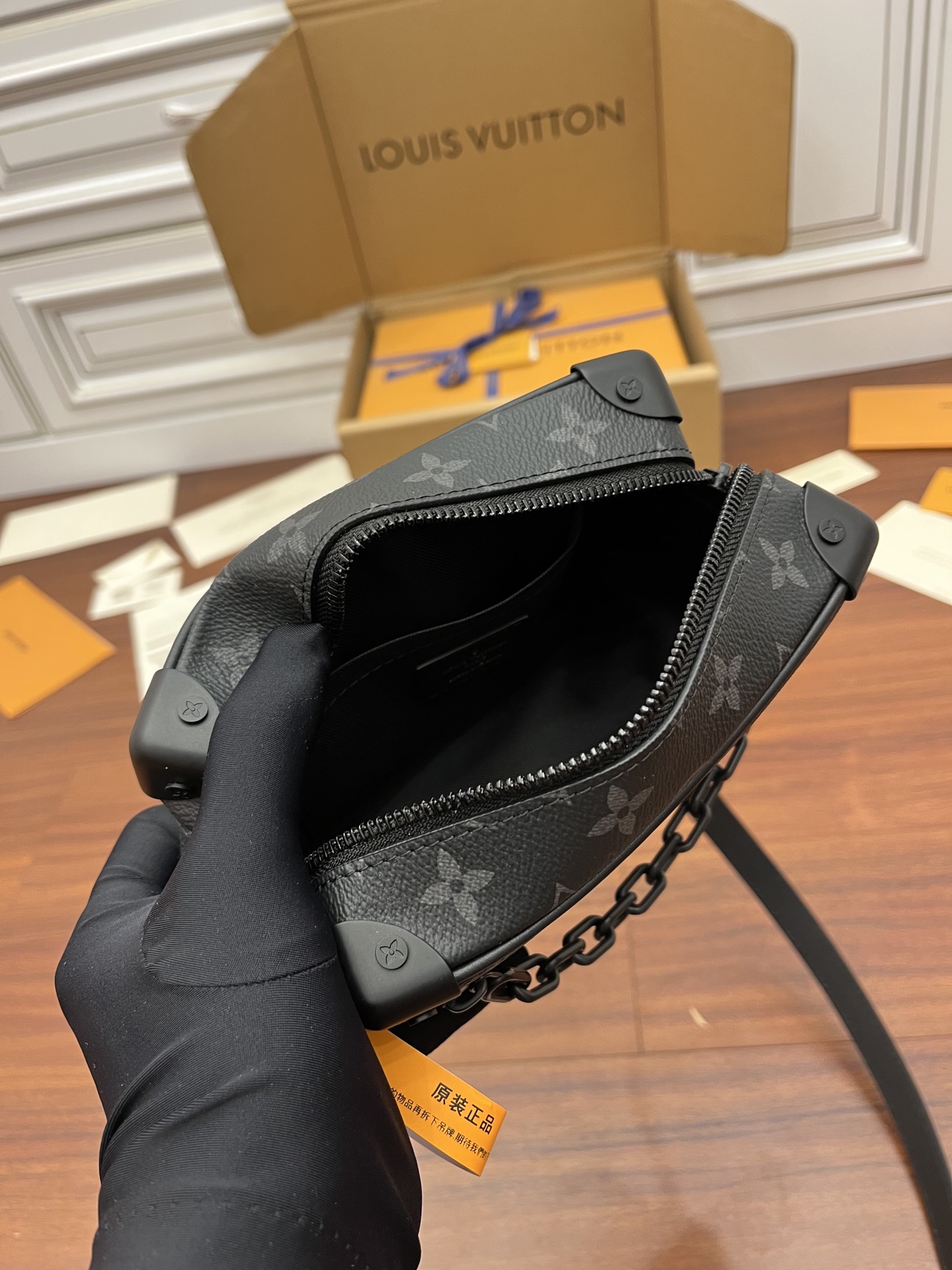 Sac Mini Soft Trunk   M44735