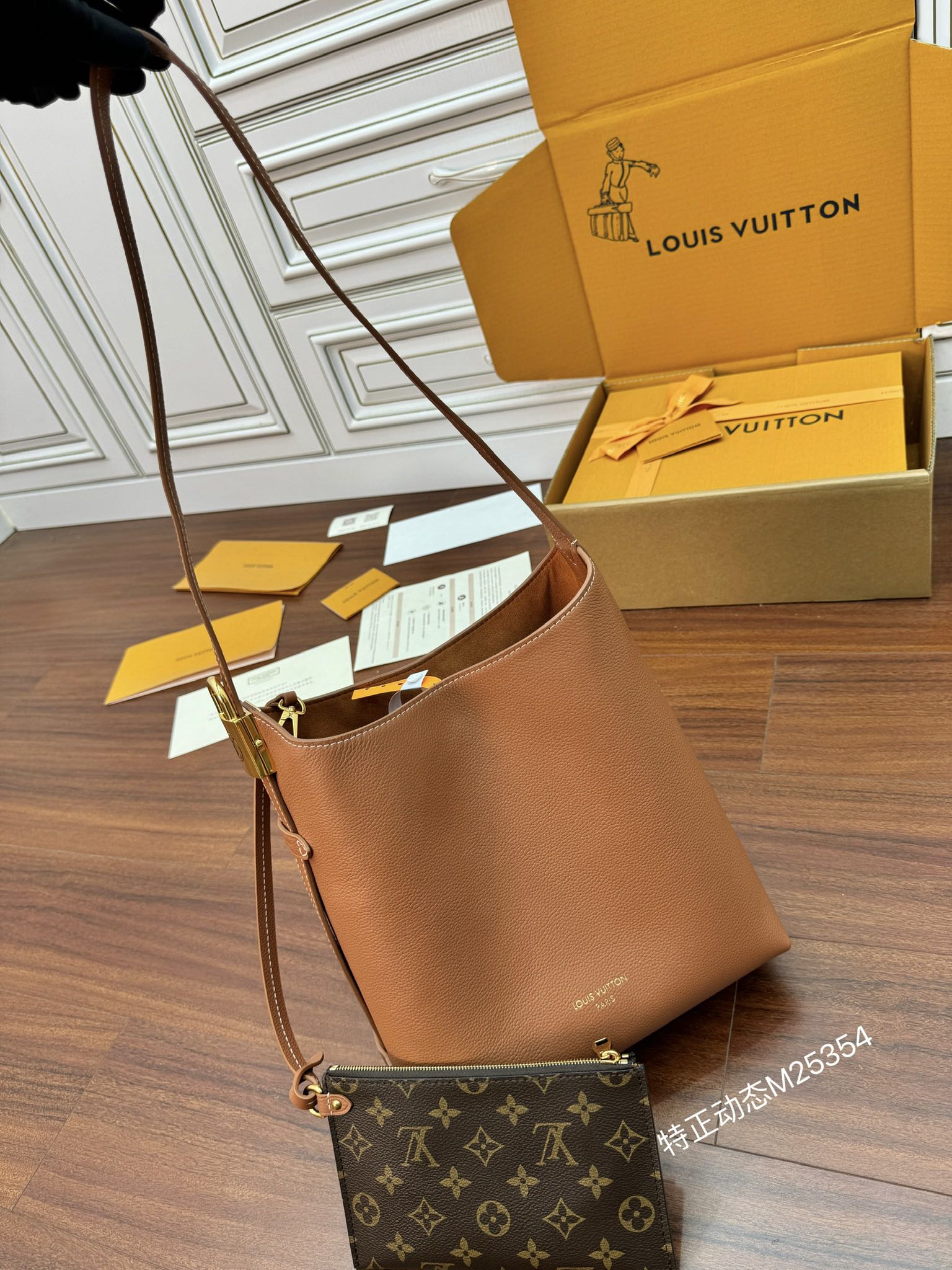 Sac Low Key Hobo PM    M25354