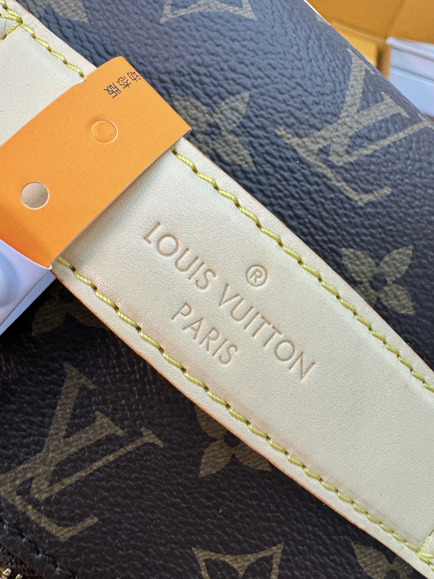 Trousse de toiletteM11750