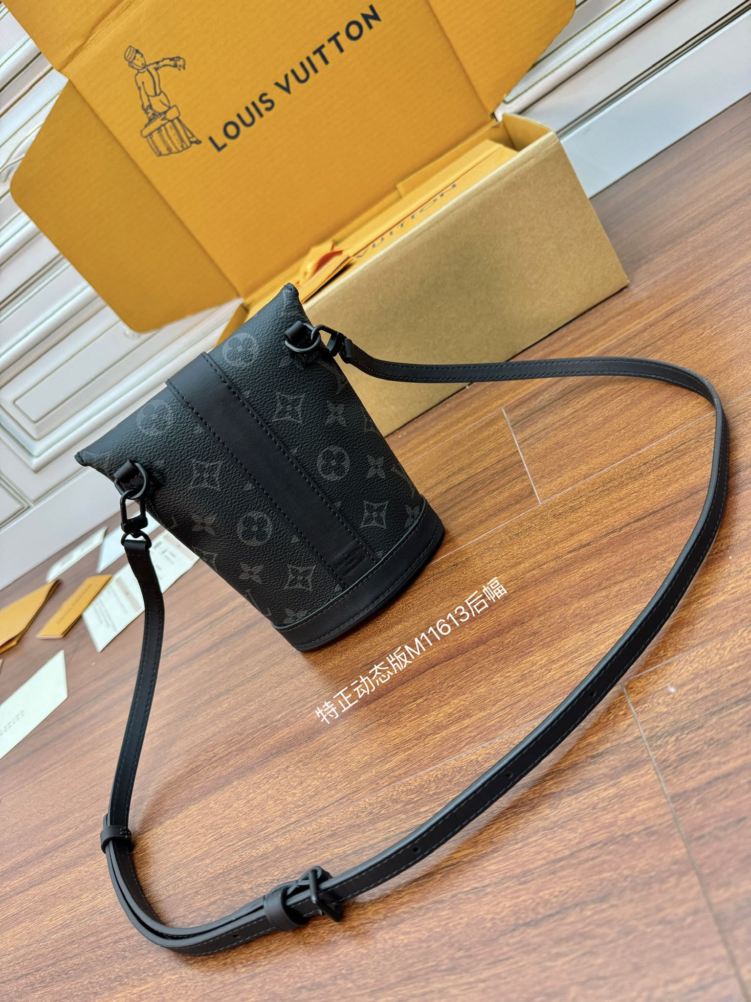 Pochette Envelope   M11613