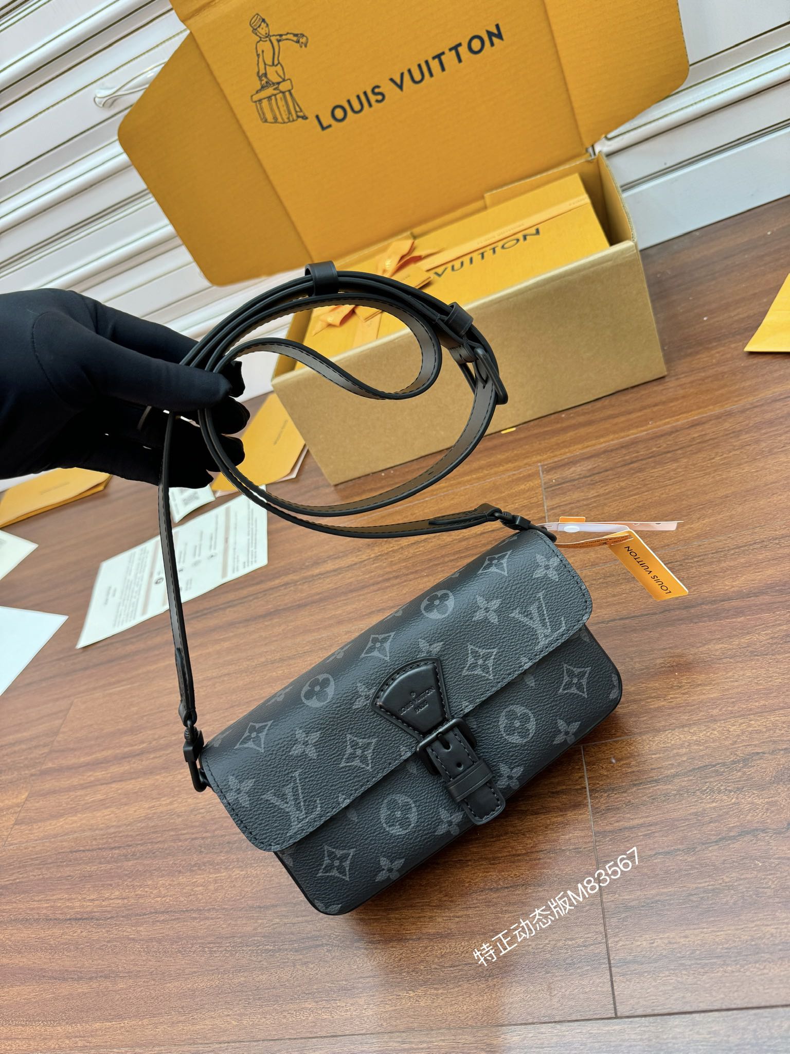 Portefeuille Montsouris Wearable    M83567