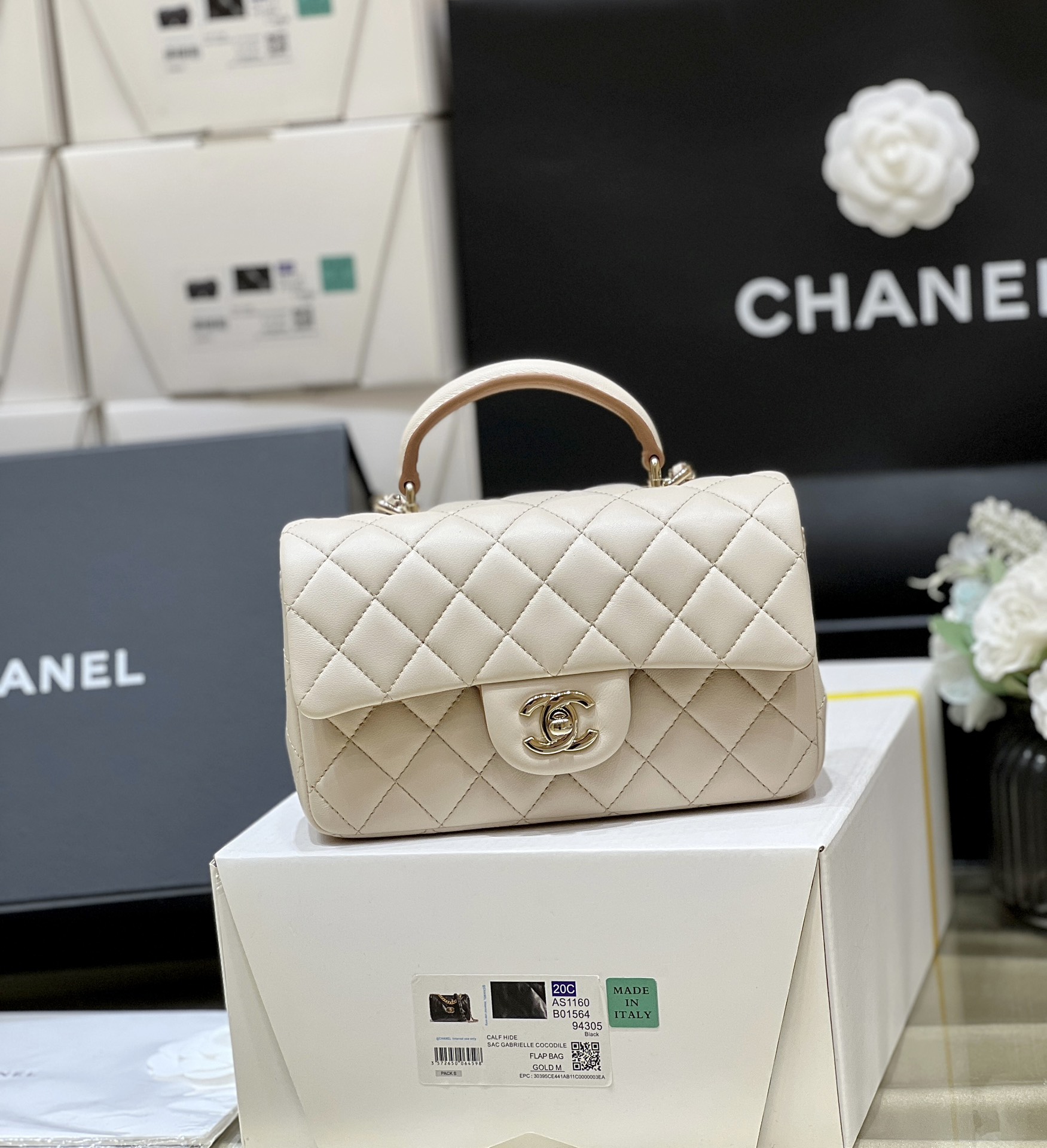 Chanel CF Mini Handle AS2431 (Beige)