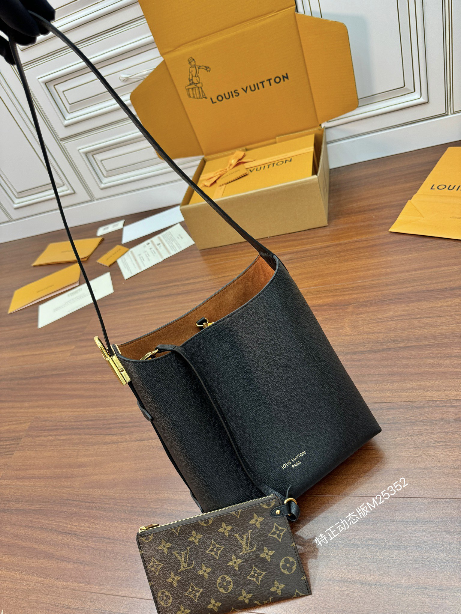 Sac Low Key Hobo PM    M25352