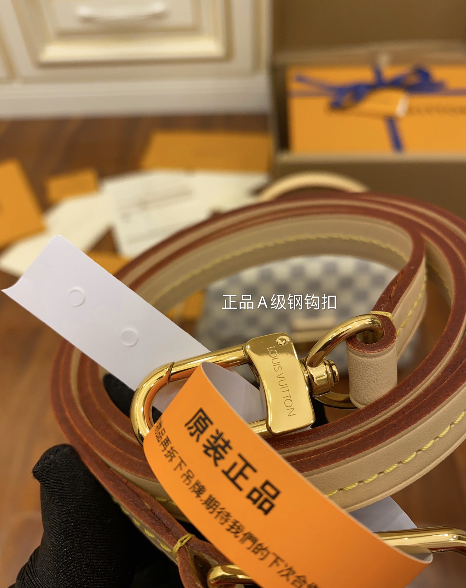 CROISETTE DAMIER M41581