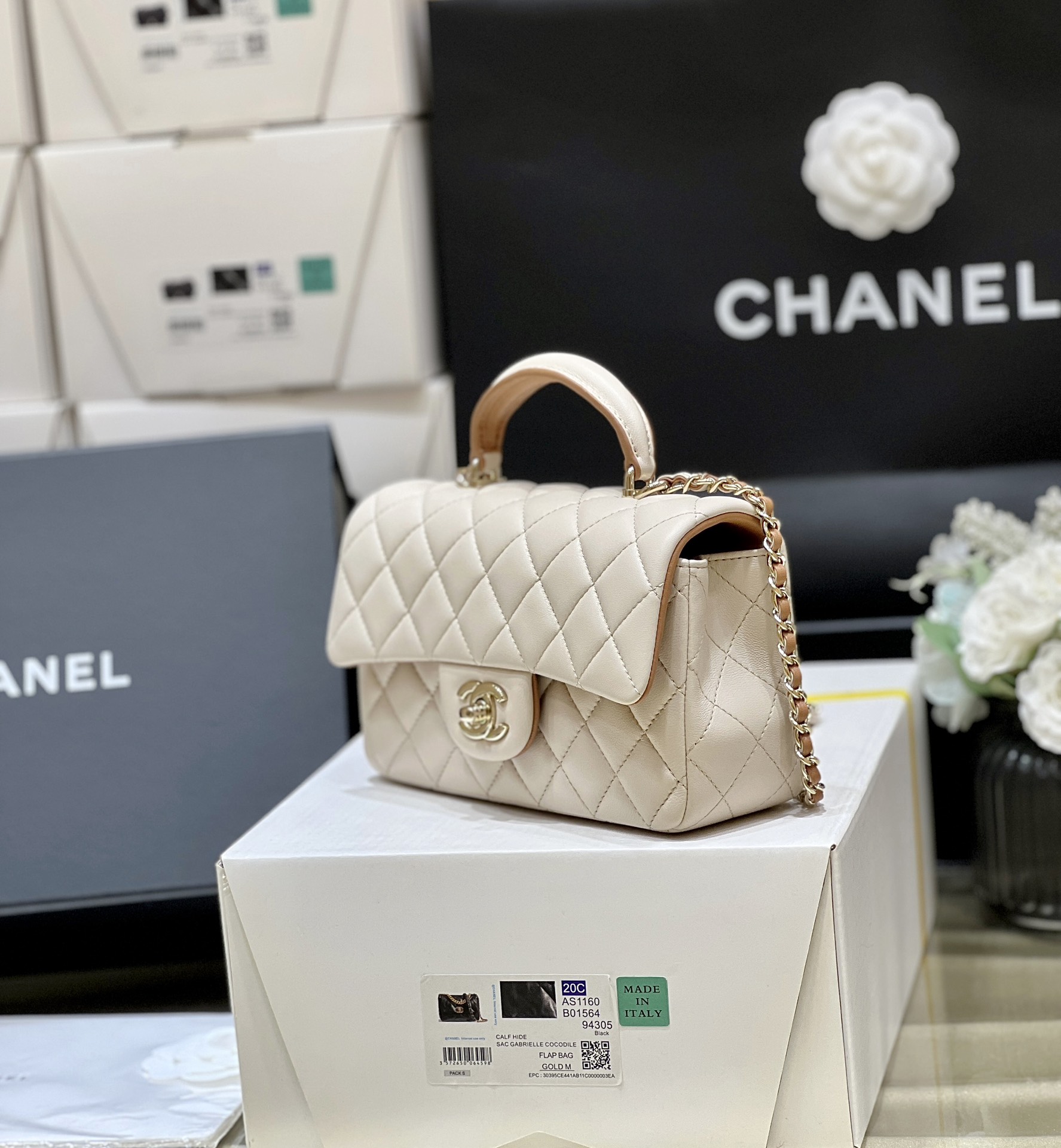 Chanel CF Mini Handle AS2431 (Beige)