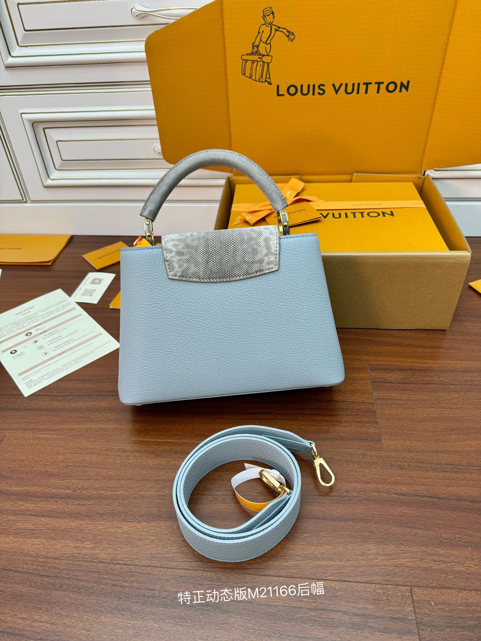 capucines M21166