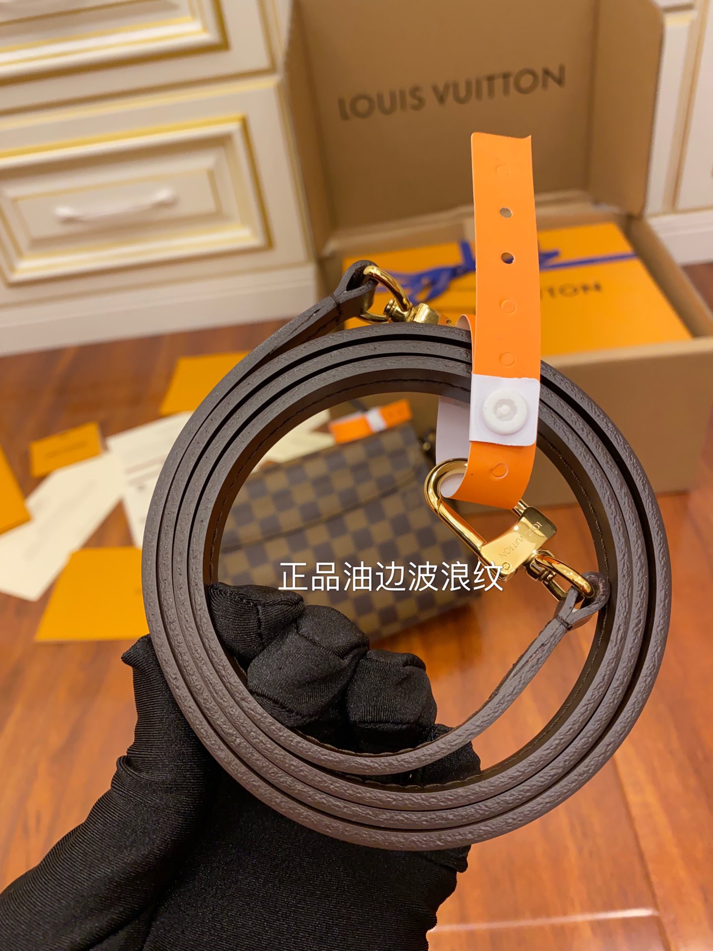 Túi Xách Nữ Croisette Damier M53000