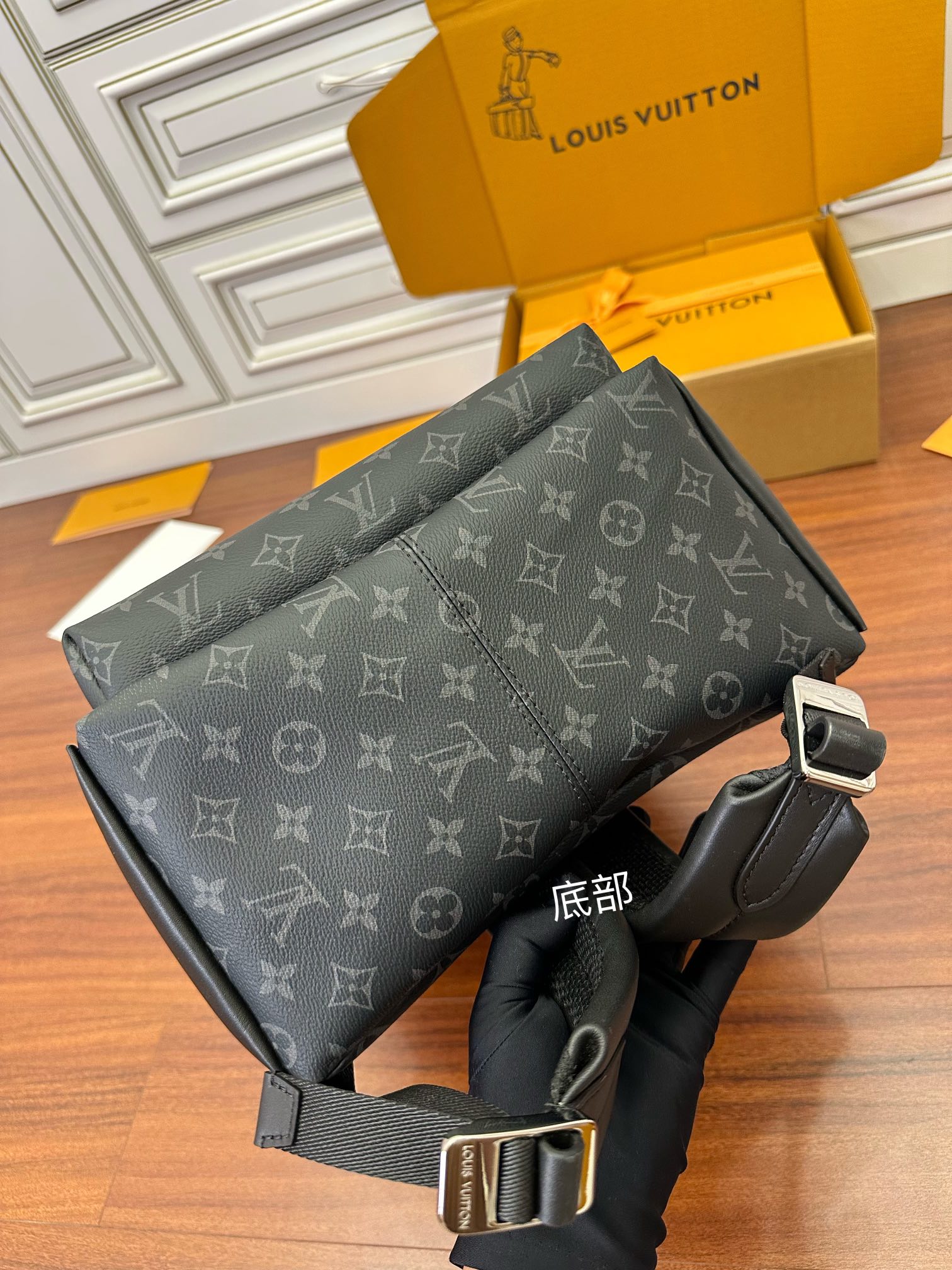 Sac à dos Discovery PM   M22558