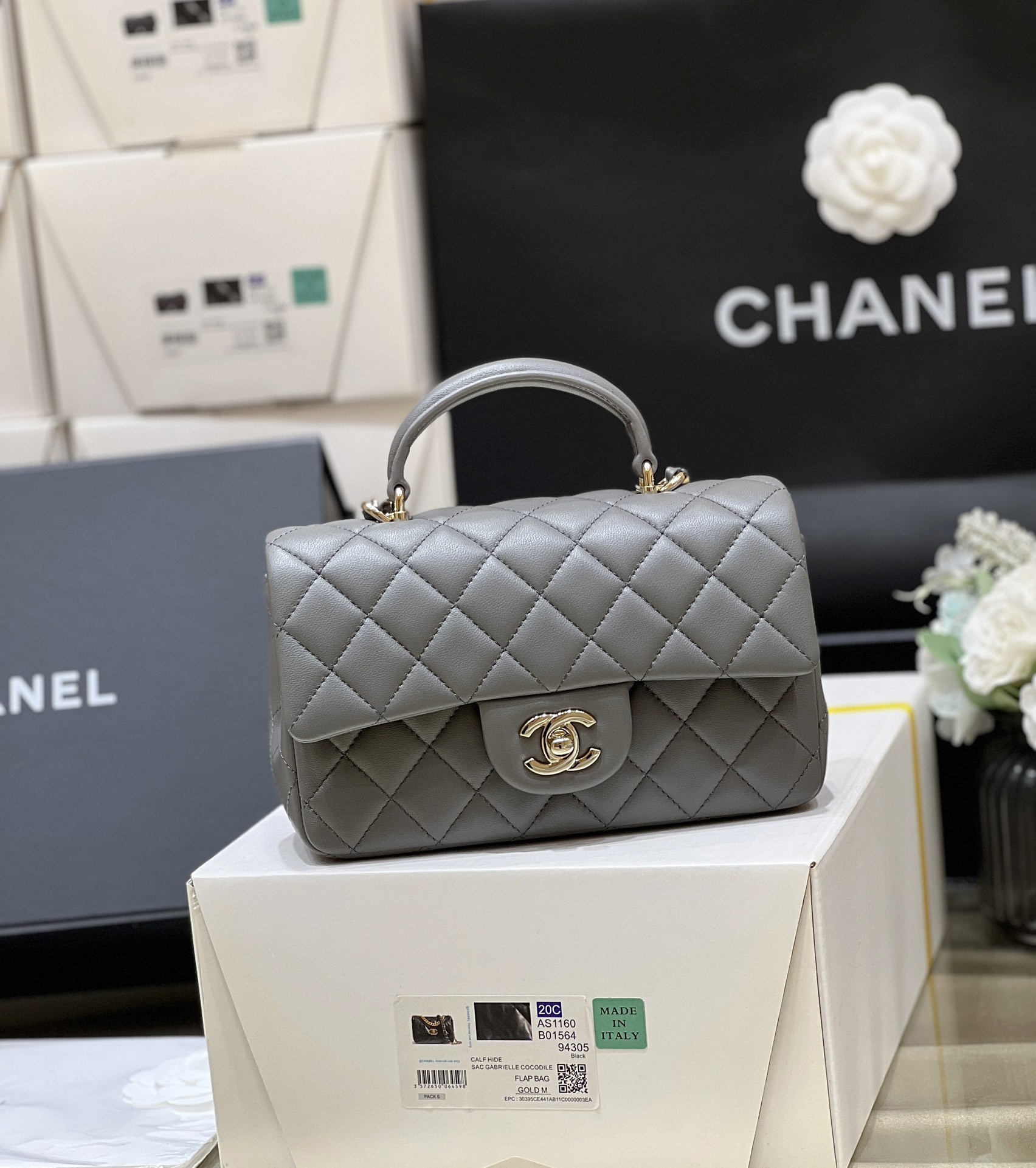 Chanel CF Mini Handle AS2431 (gray)