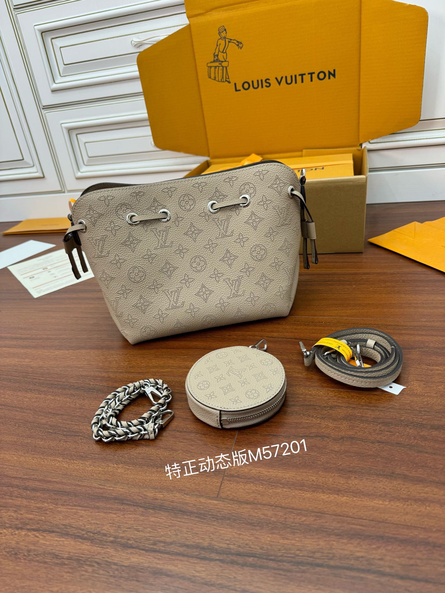 Túi xách Sac Bella   M57201