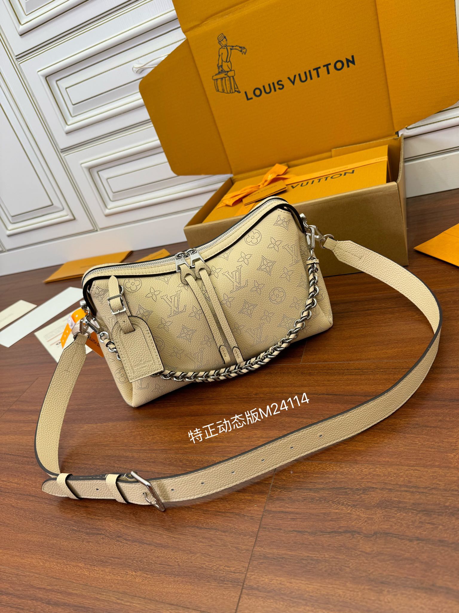 Túi xách Sac Hand It All PM  M24114