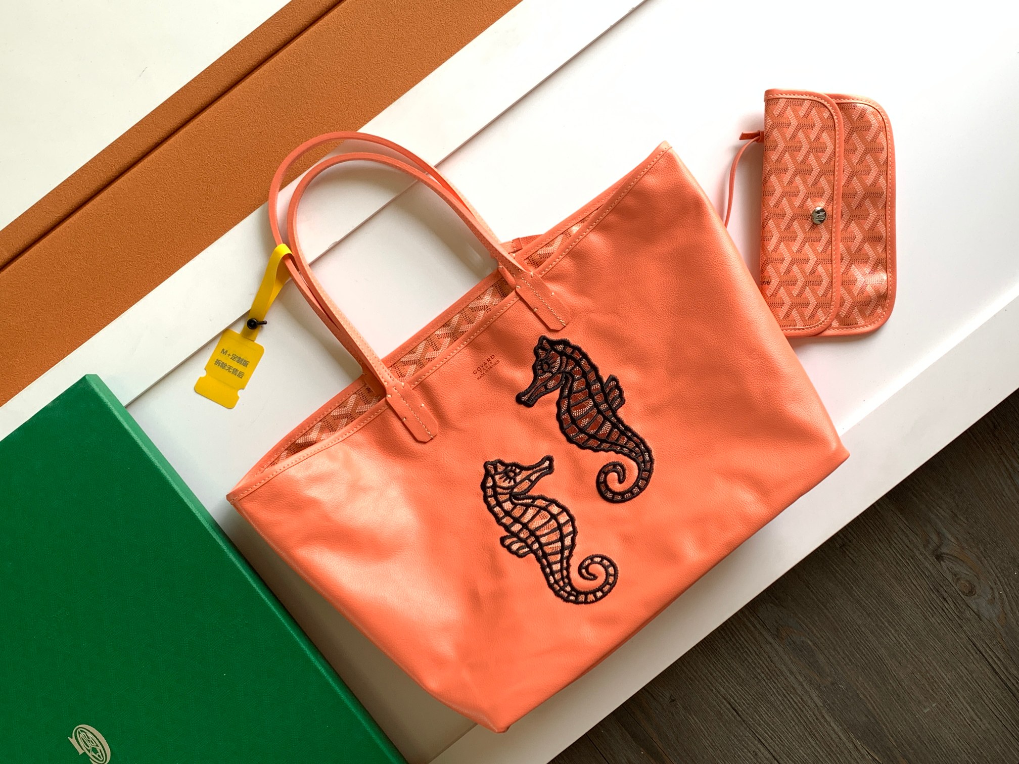 Goyard ANJOR  8017 (orange)