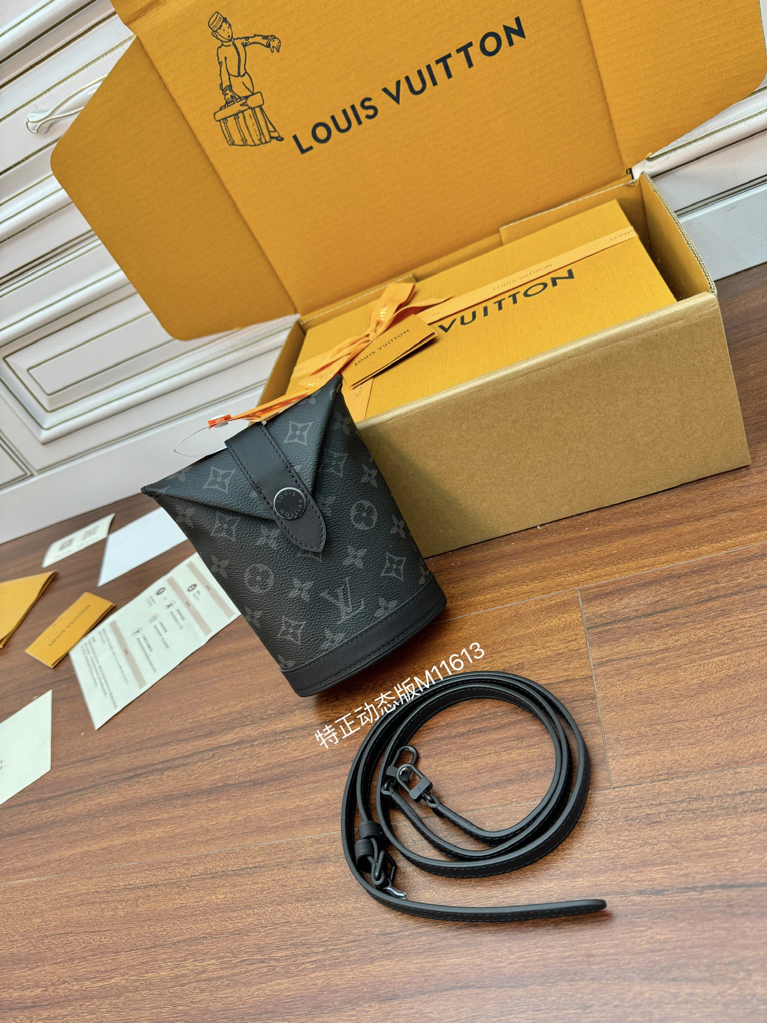 Pochette Envelope   M11613