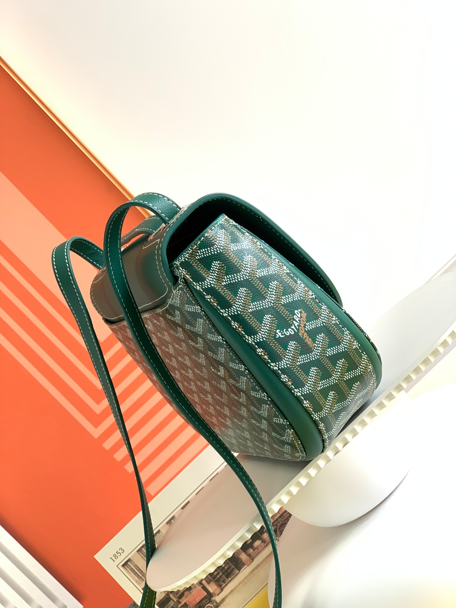 Goyard Saint Honore 1100  (green)