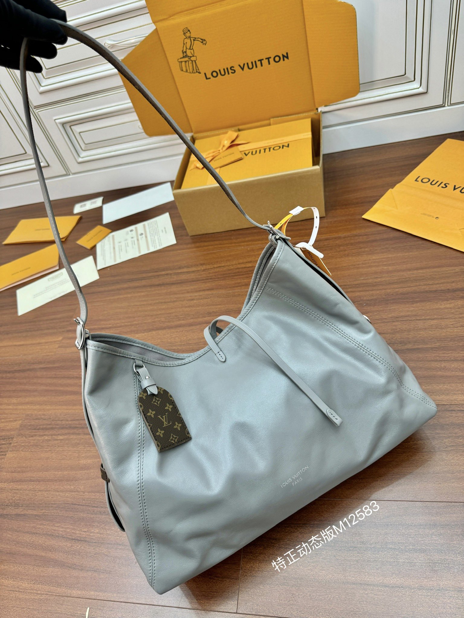 CARYALL   M12583