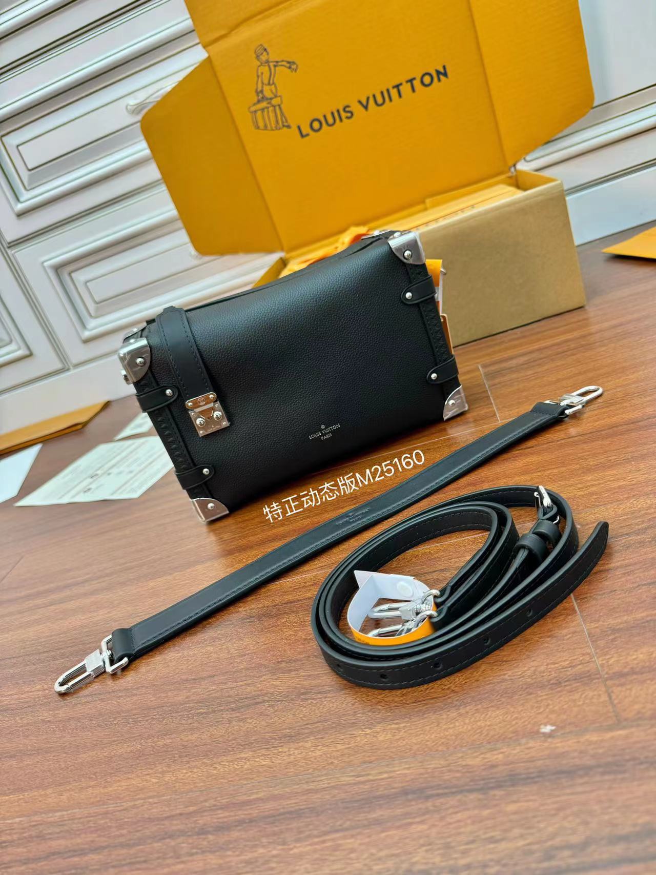 Sac Side Trunk MMM25160