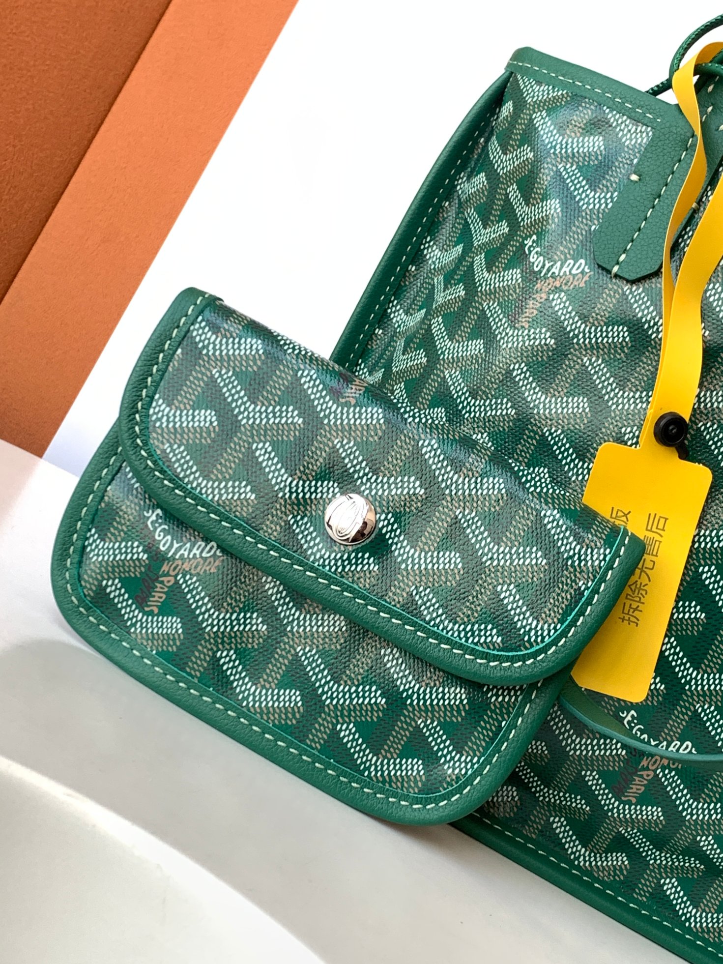 Goyard MINI  Anjor 8003 (green)