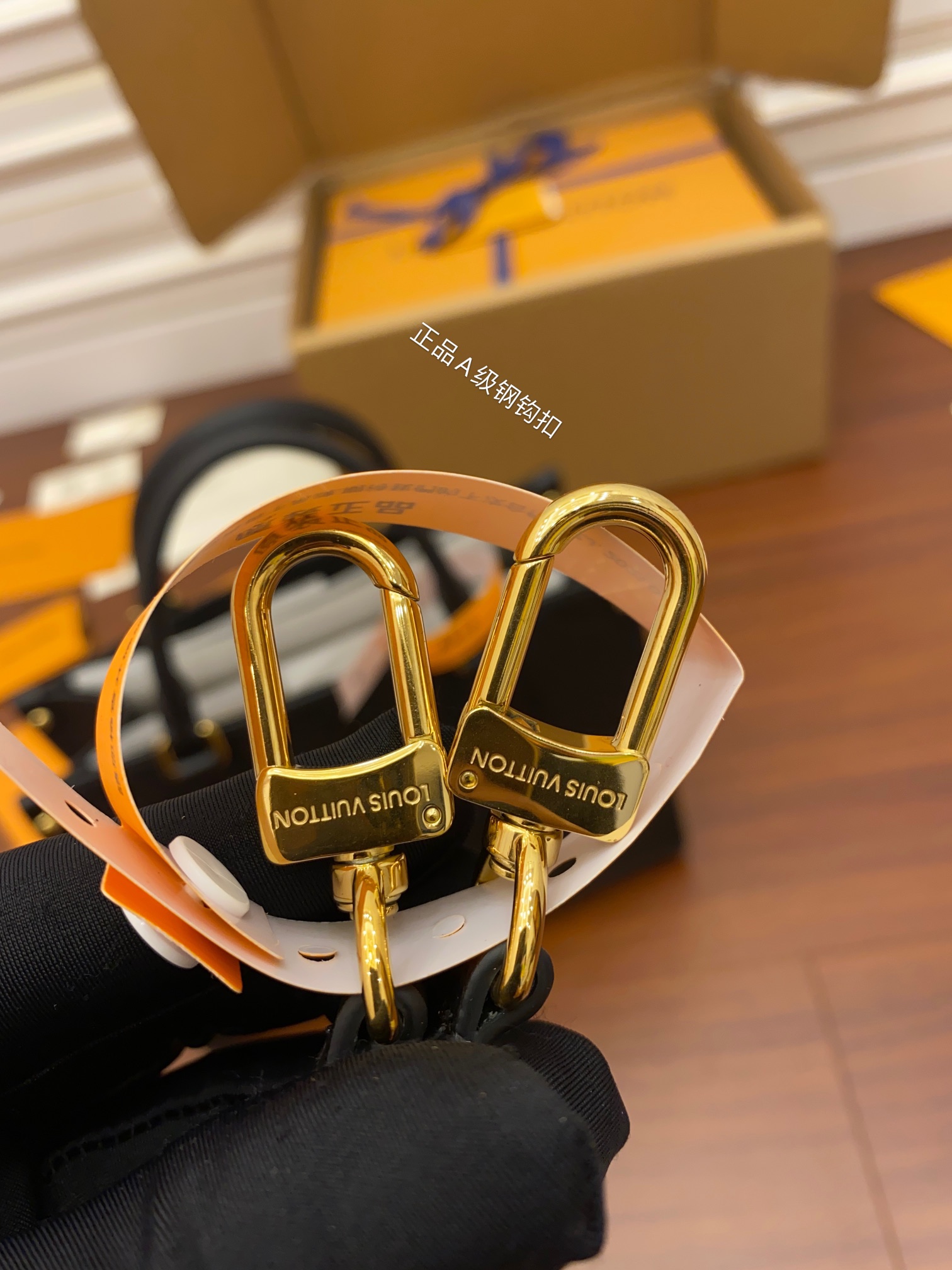 Cabas OnTheGo PM  m45653