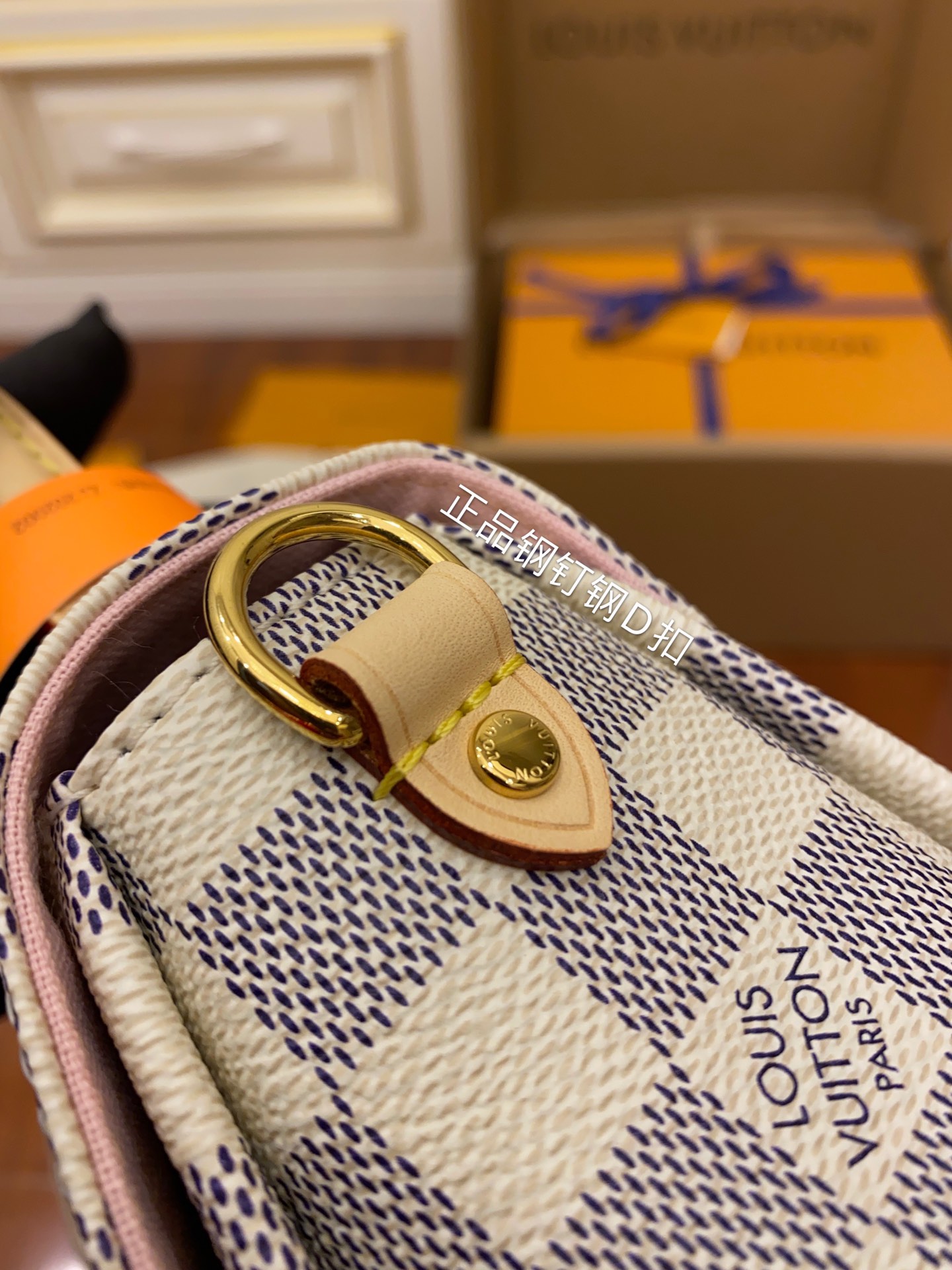 CROISETTE DAMIER M41581