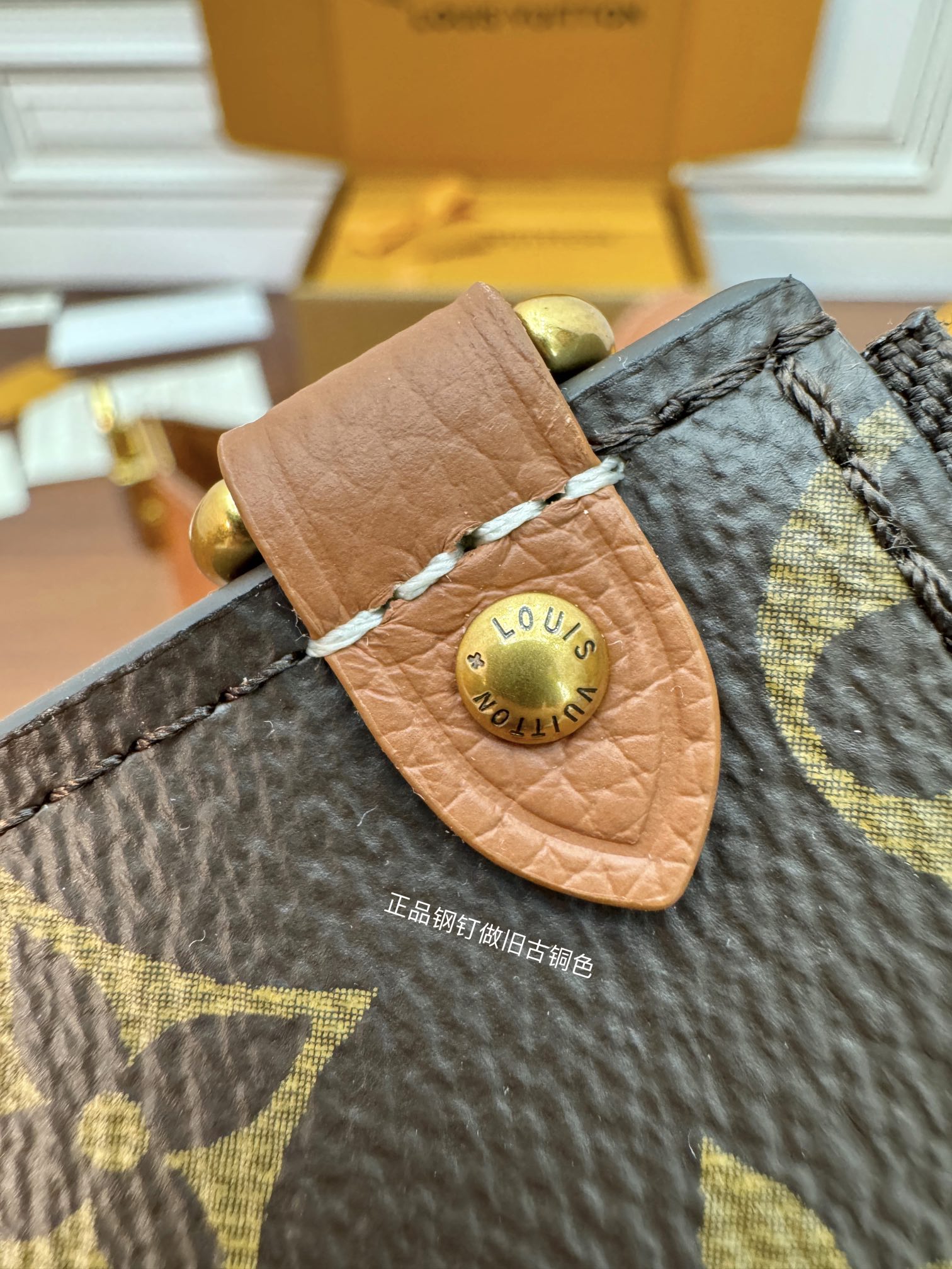 Sac Low Key Hobo PM    M25354