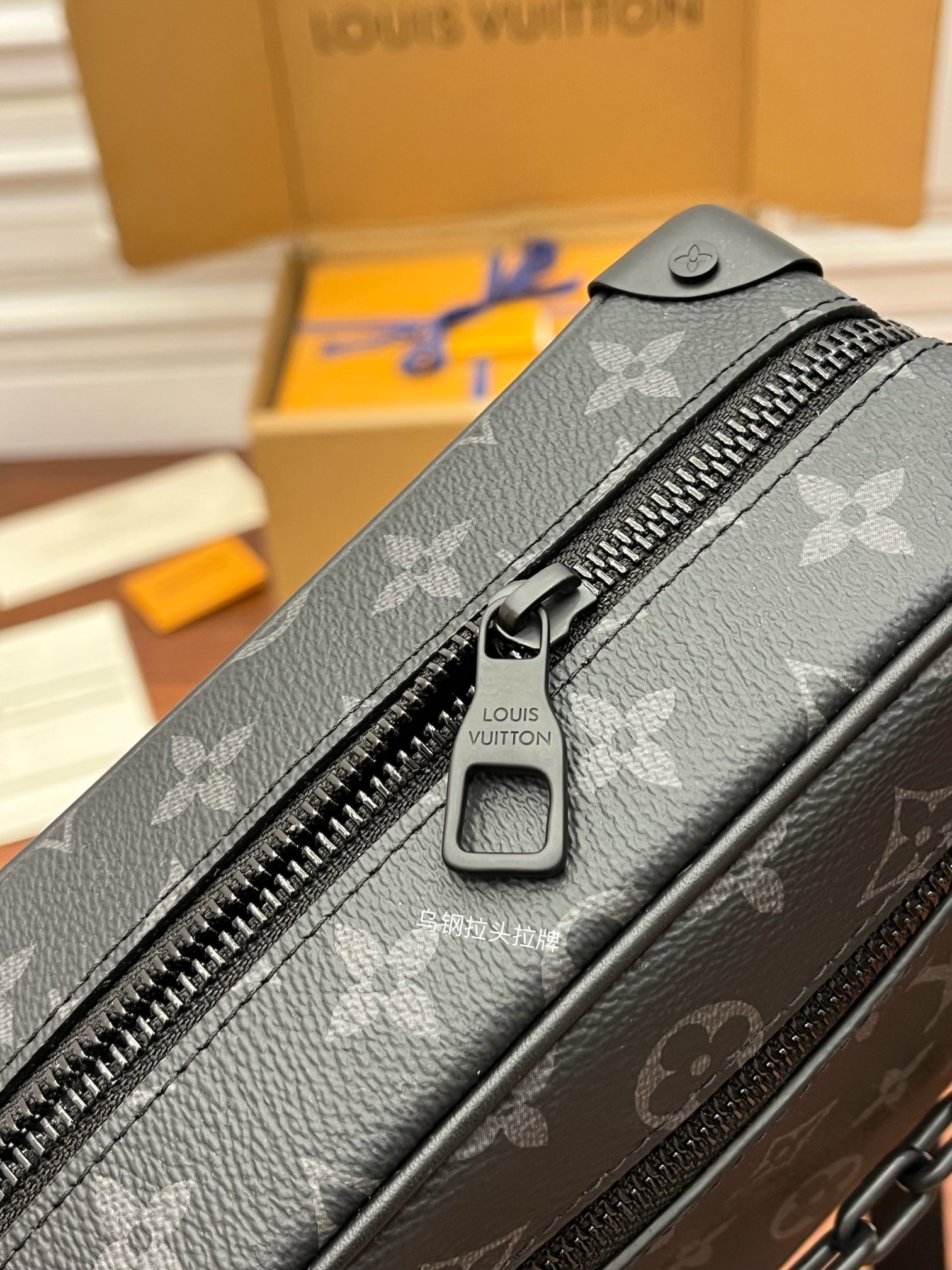Sac Mini Soft Trunk   M44735