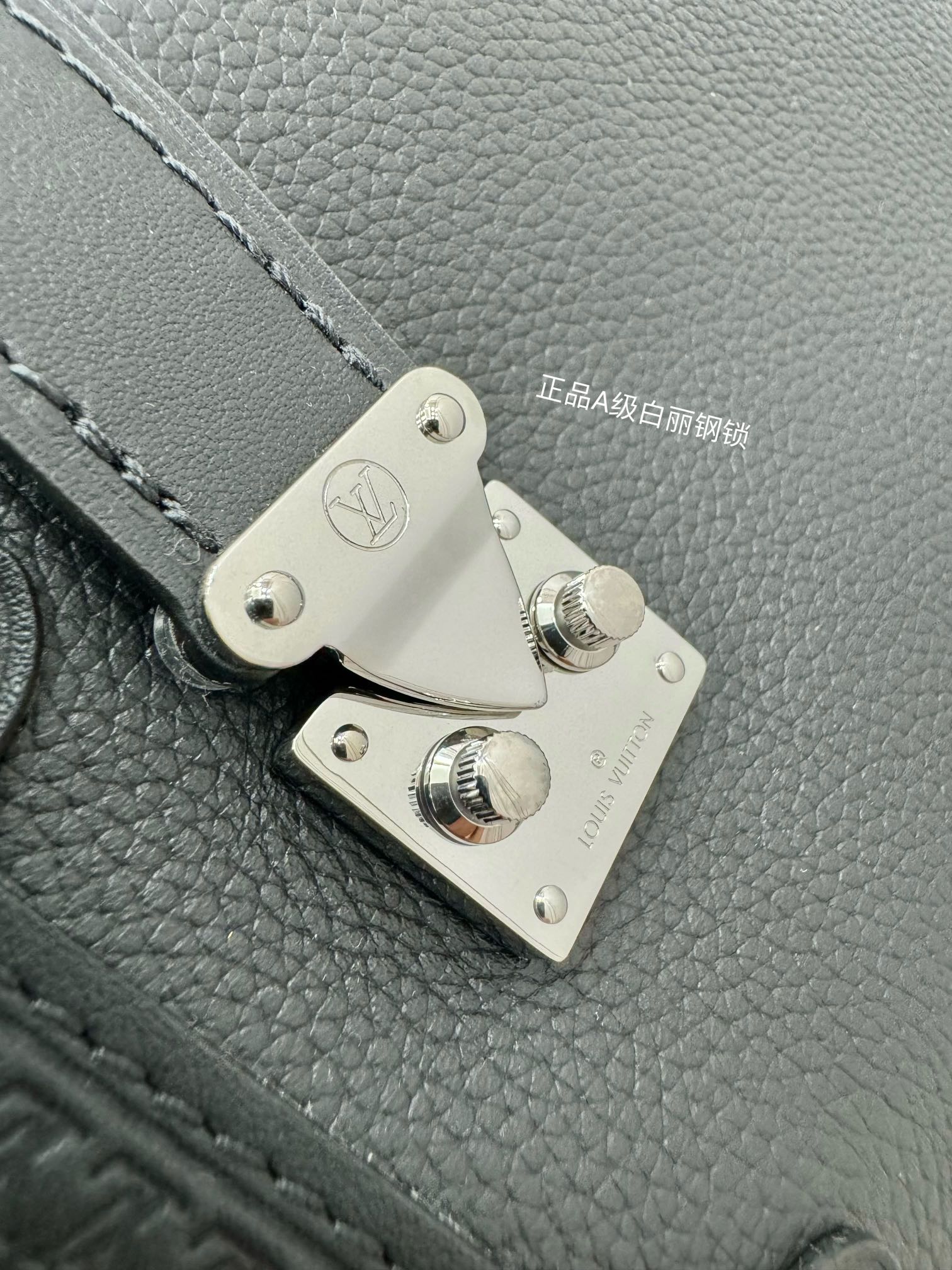 Sac Side Trunk MM  M25160