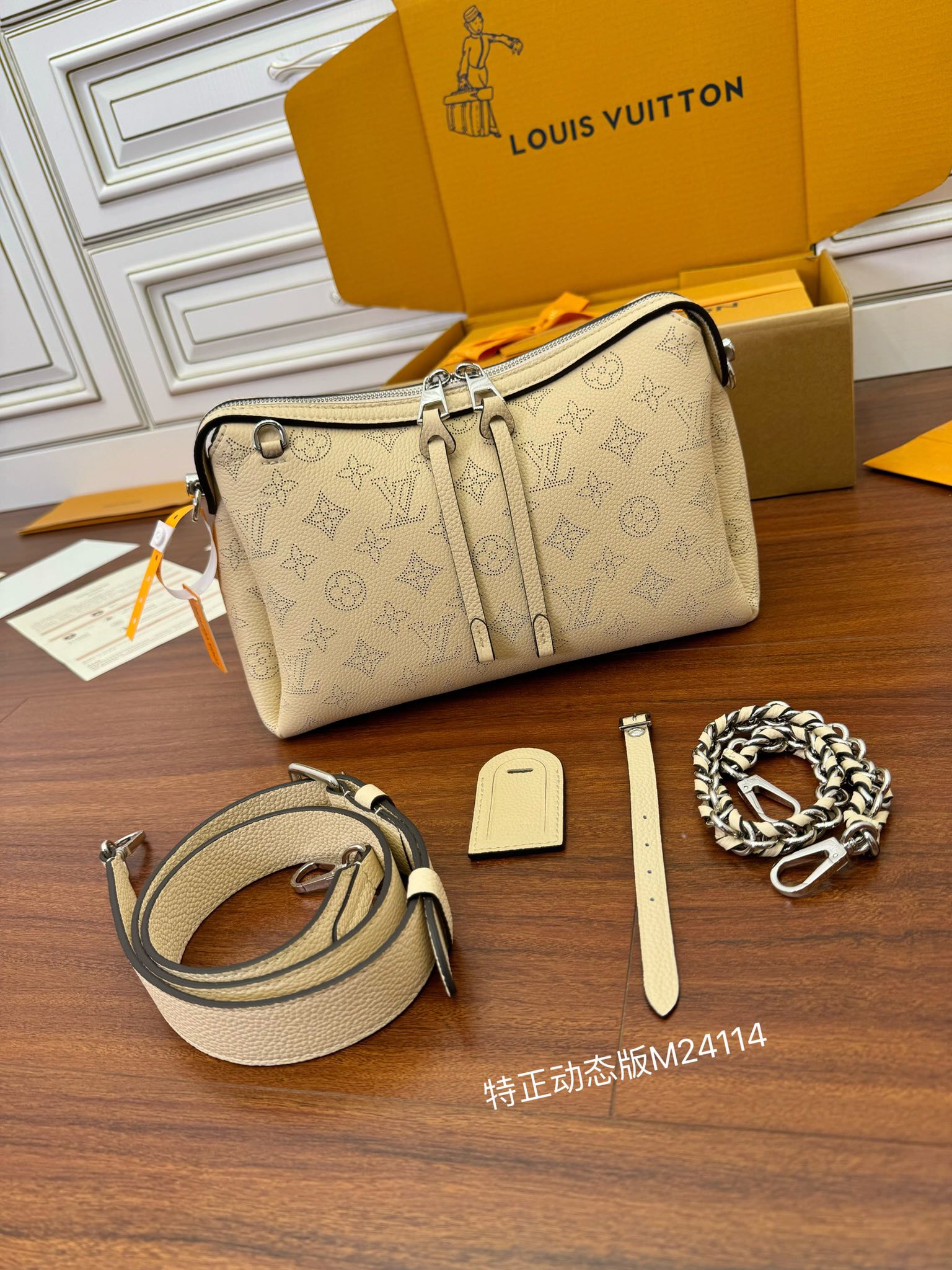 Túi xách Sac Hand It All PM  M24114