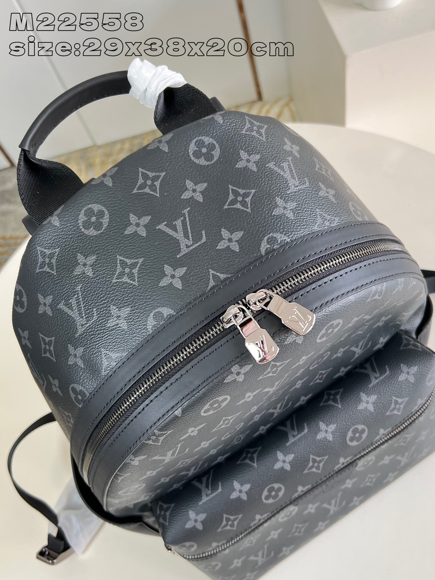 Sac à dos Discovery PM   M22558