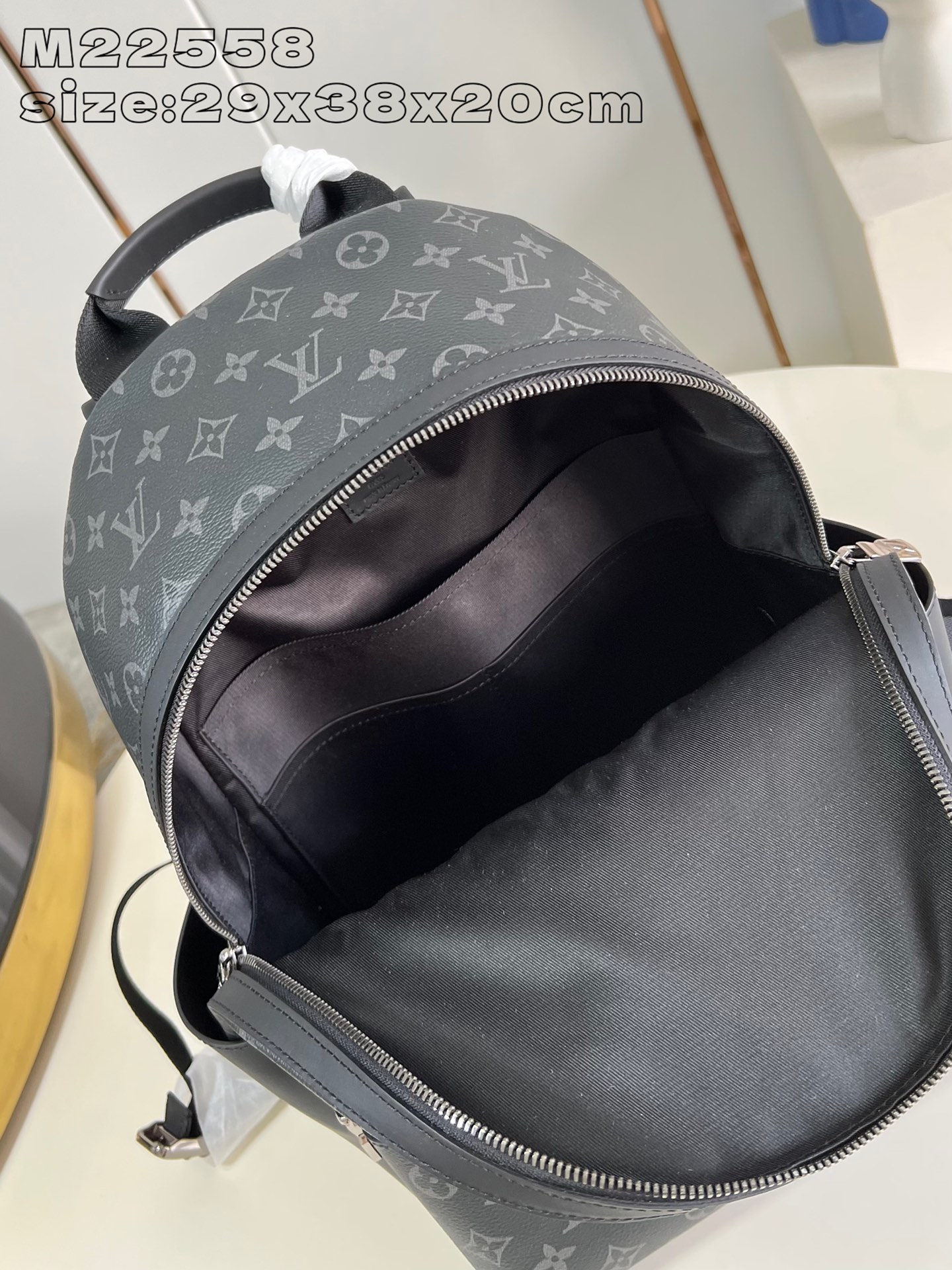 Sac à dos Discovery PM   M22558