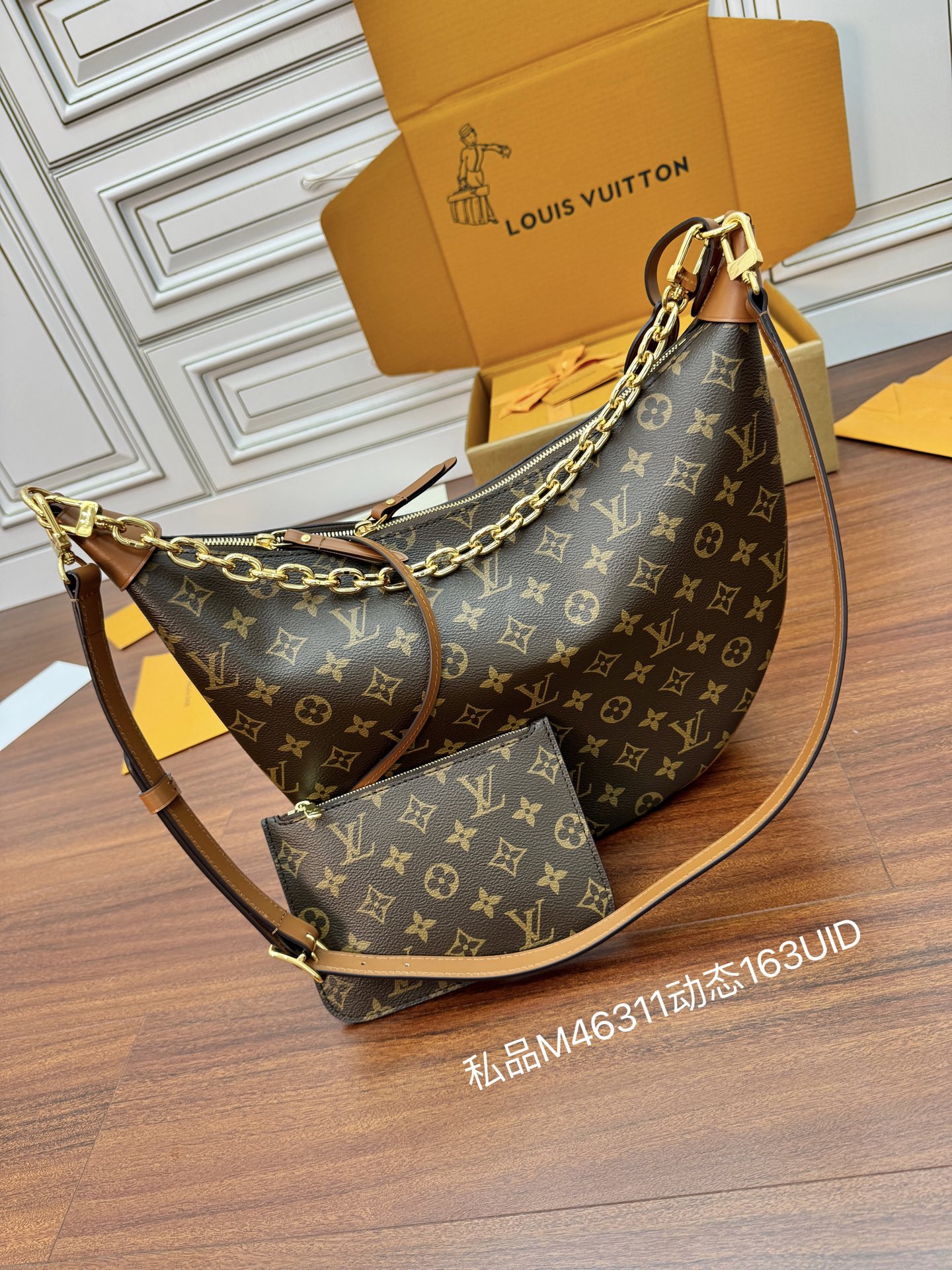 Sac hobo Loop  m46311