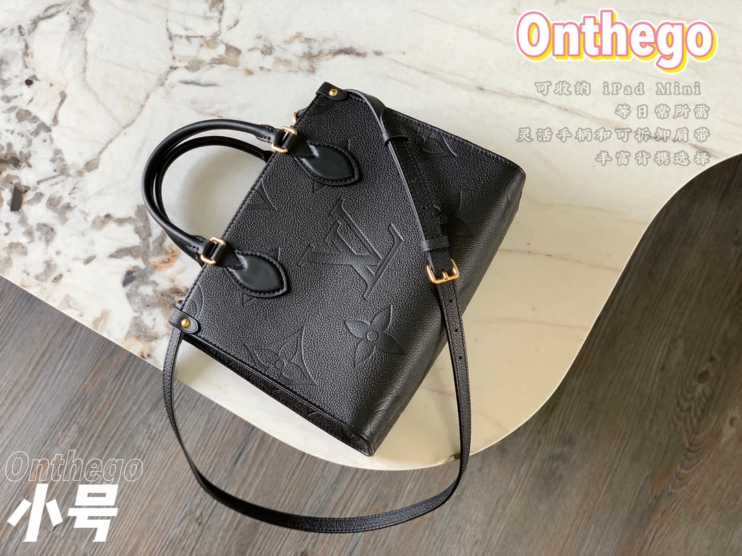 Cabas OnTheGo PM  m45653