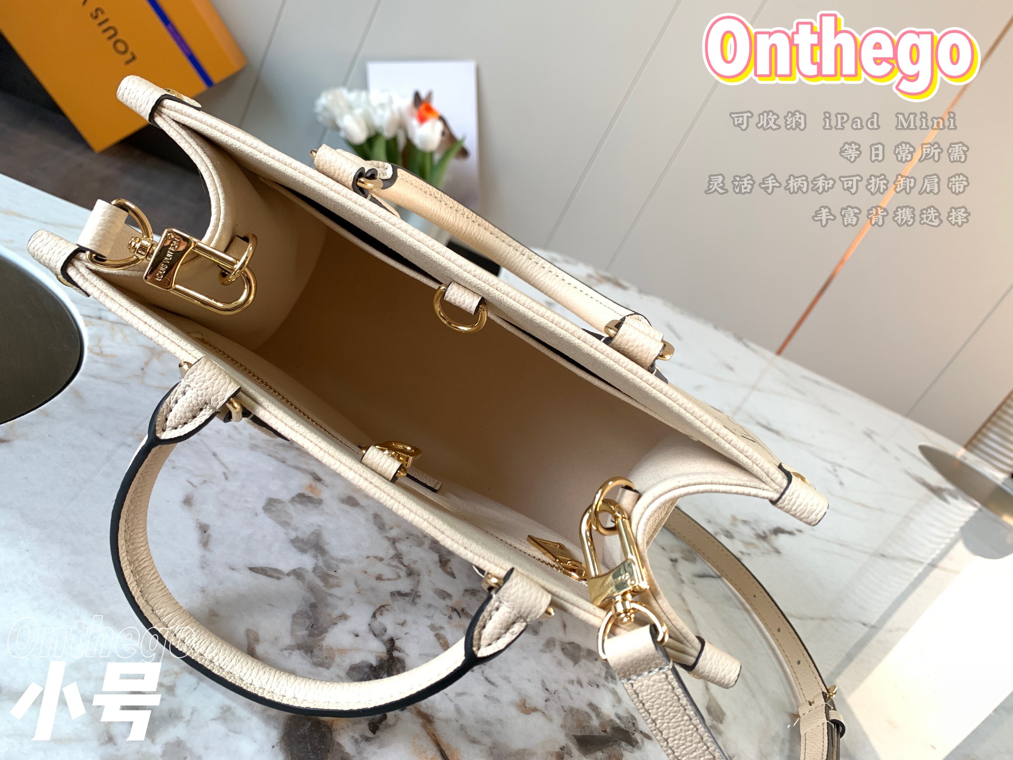 onthego   m45654