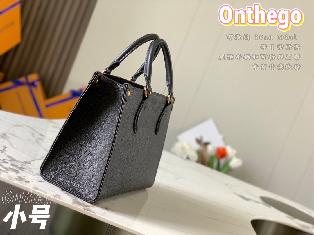 Cabas OnTheGo PM  m45653