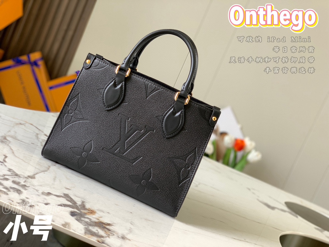 Cabas OnTheGo PM  m45653