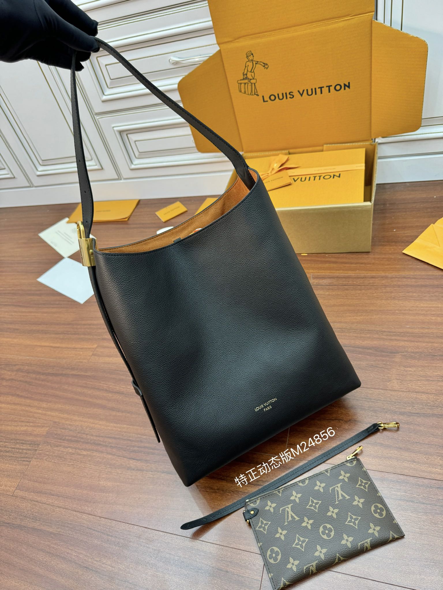 Túi Xách Nữ Louis Vuitton Low Key Hobo MM M24856