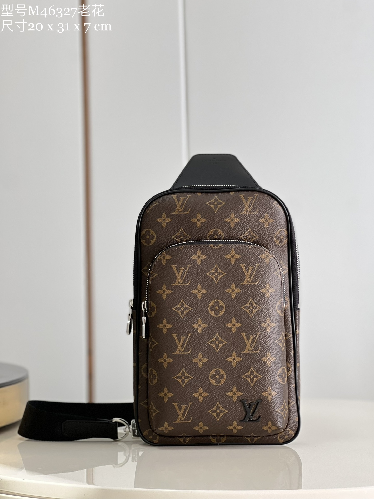 Túi Nam Sac Avenue slingbag NM M46327 Nâu Đen