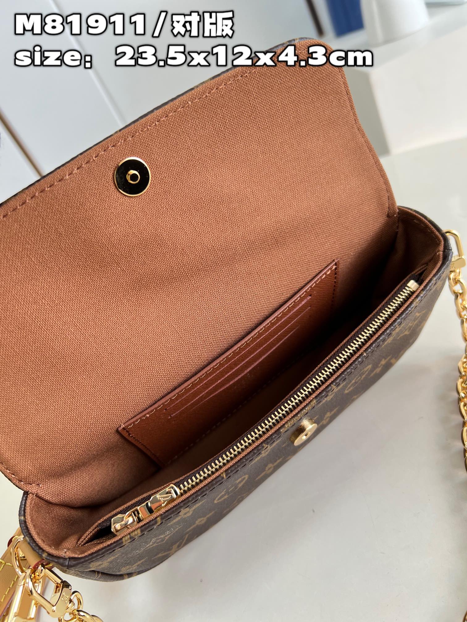 Túi Đeo Vai Nữ Louis Vuitton LV Ivy Wallet On Chain Bag M81911 Màu Nâu Đen